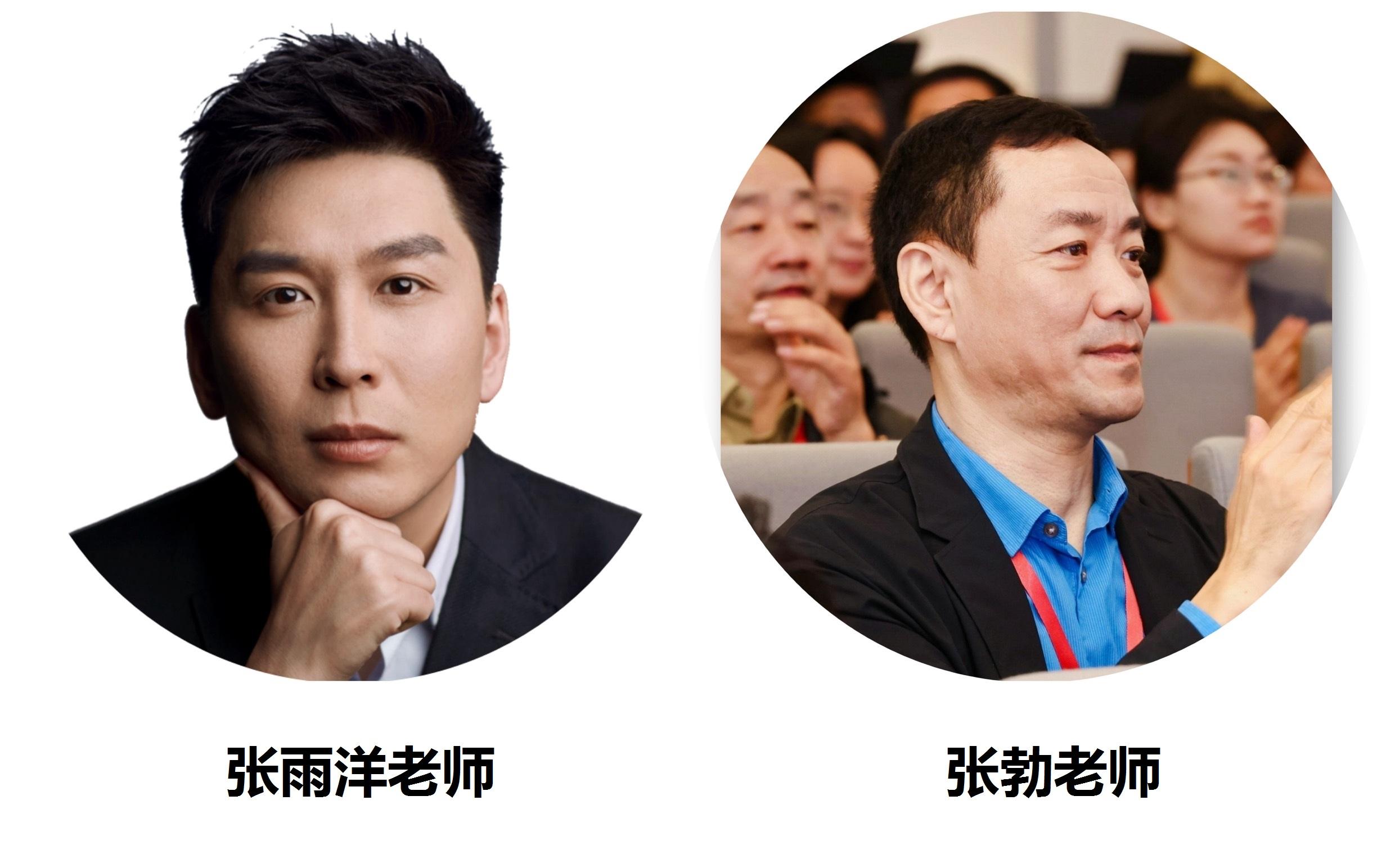 微信圖片_202405211422501.jpg 微信圖片_202405211422501.jpg