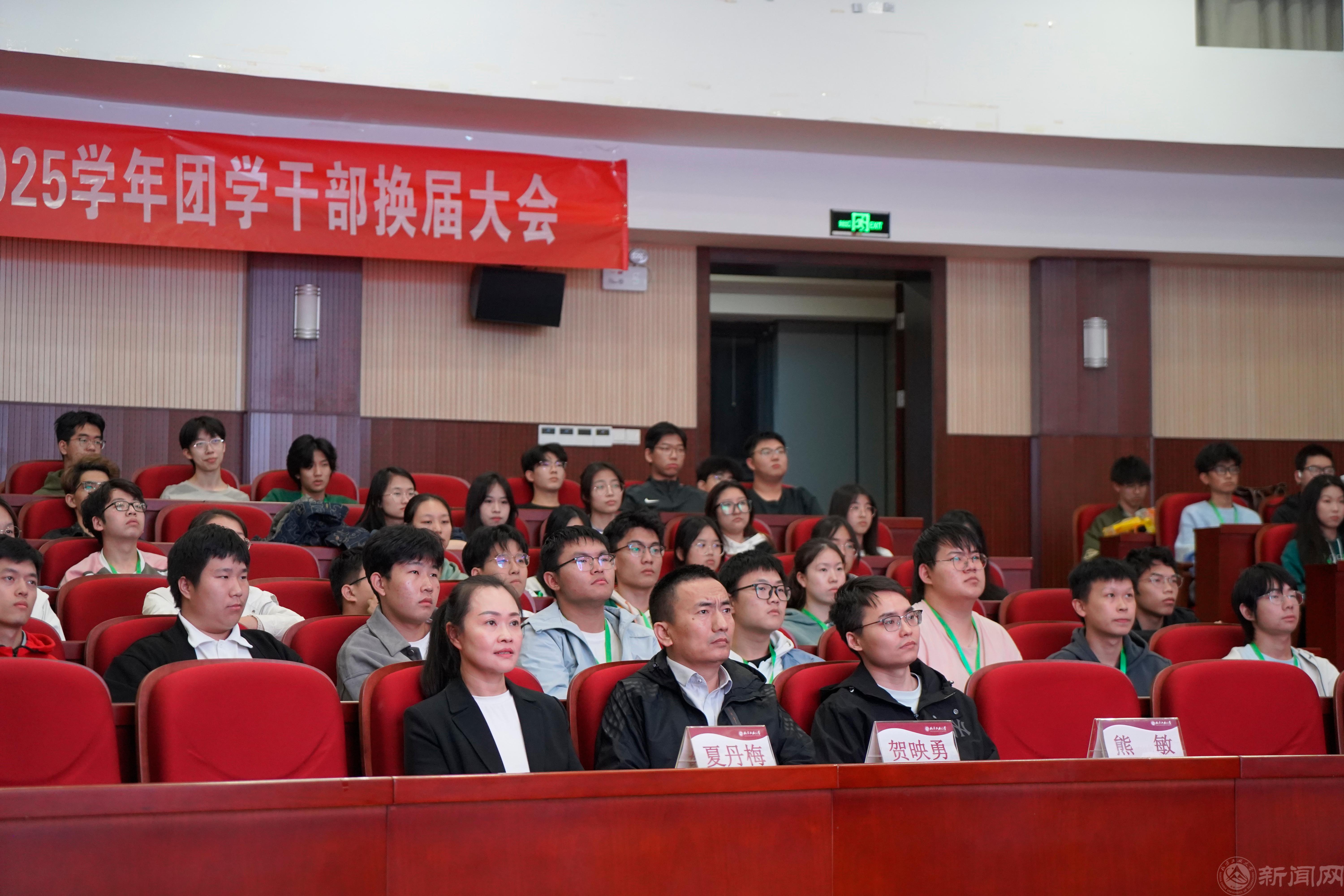 微信圖片_20241021101833.jpg 微信圖片_20241021101833.jpg