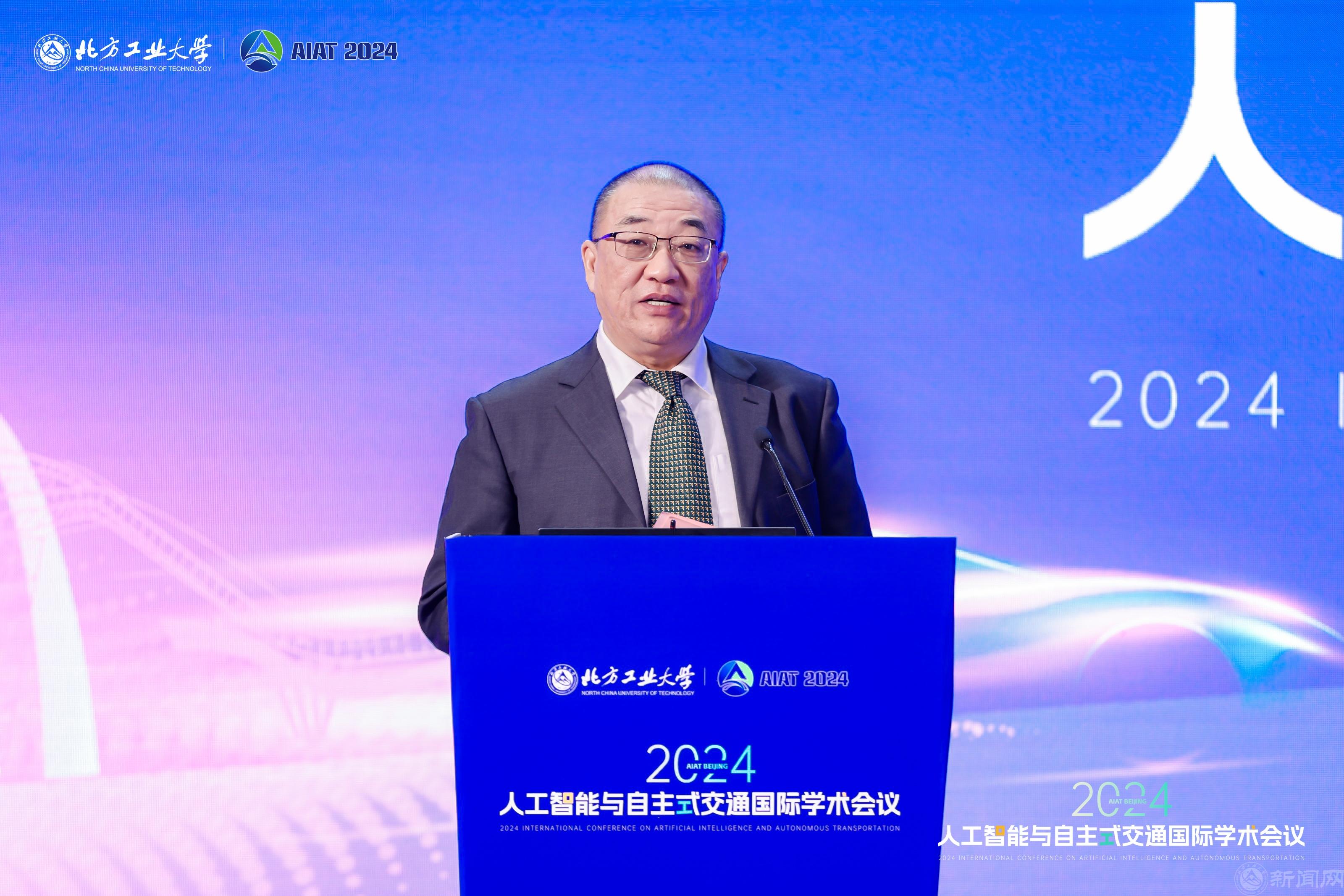 圖5 賈利民副理事長致辭.jpg