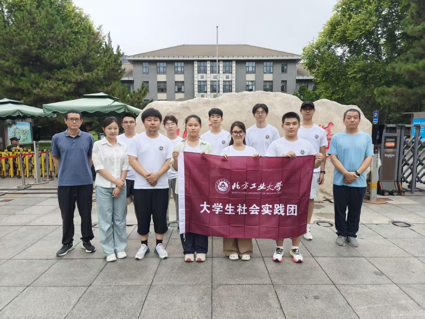 四維一體4.jpg 四維一體4.jpg