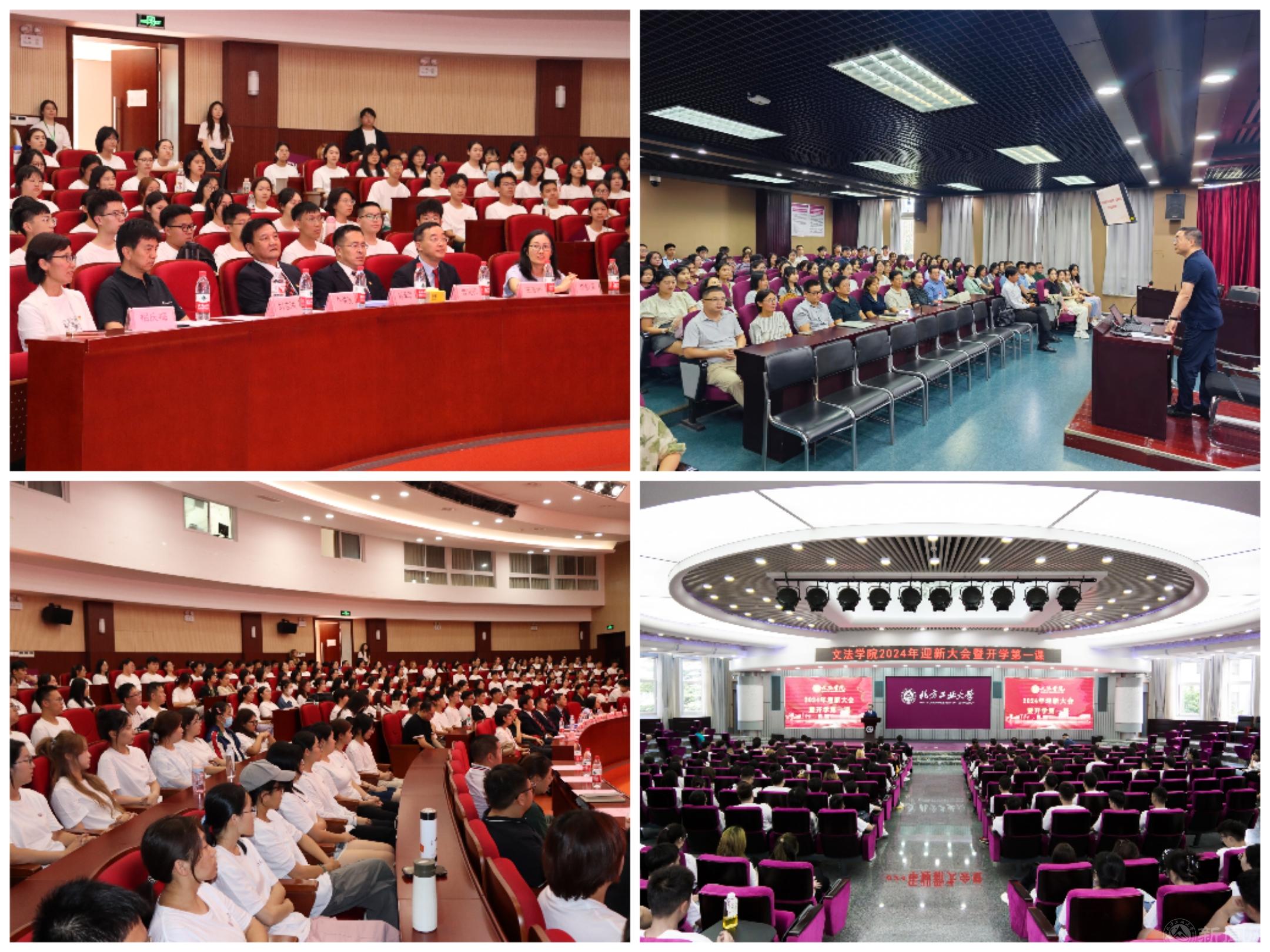 微信圖片_20240909112328.jpg 微信圖片_20240909112328.jpg