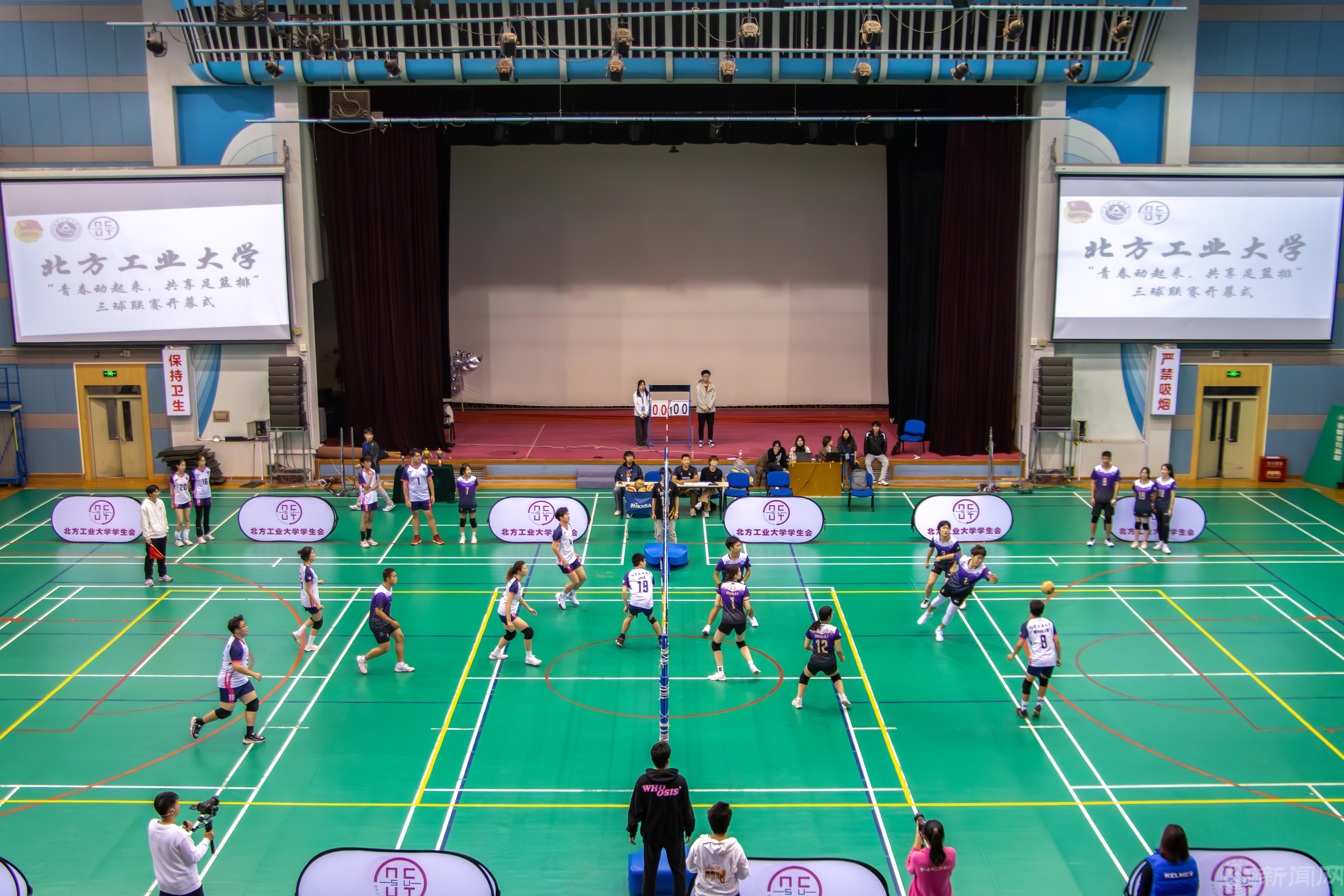 排球表演賽.jpg