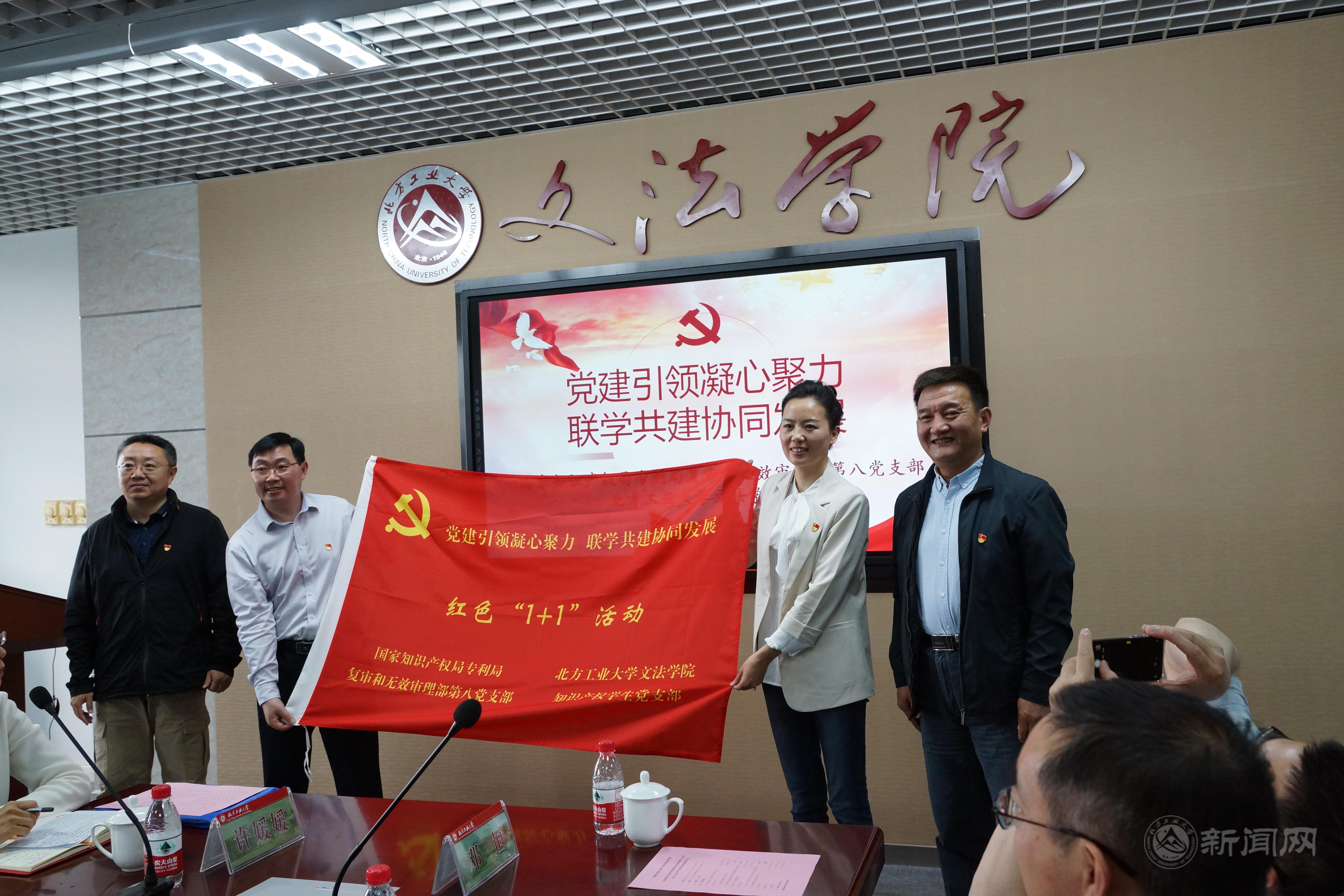 微信圖片_20210518141128.jpg 微信圖片_20210518141128.jpg