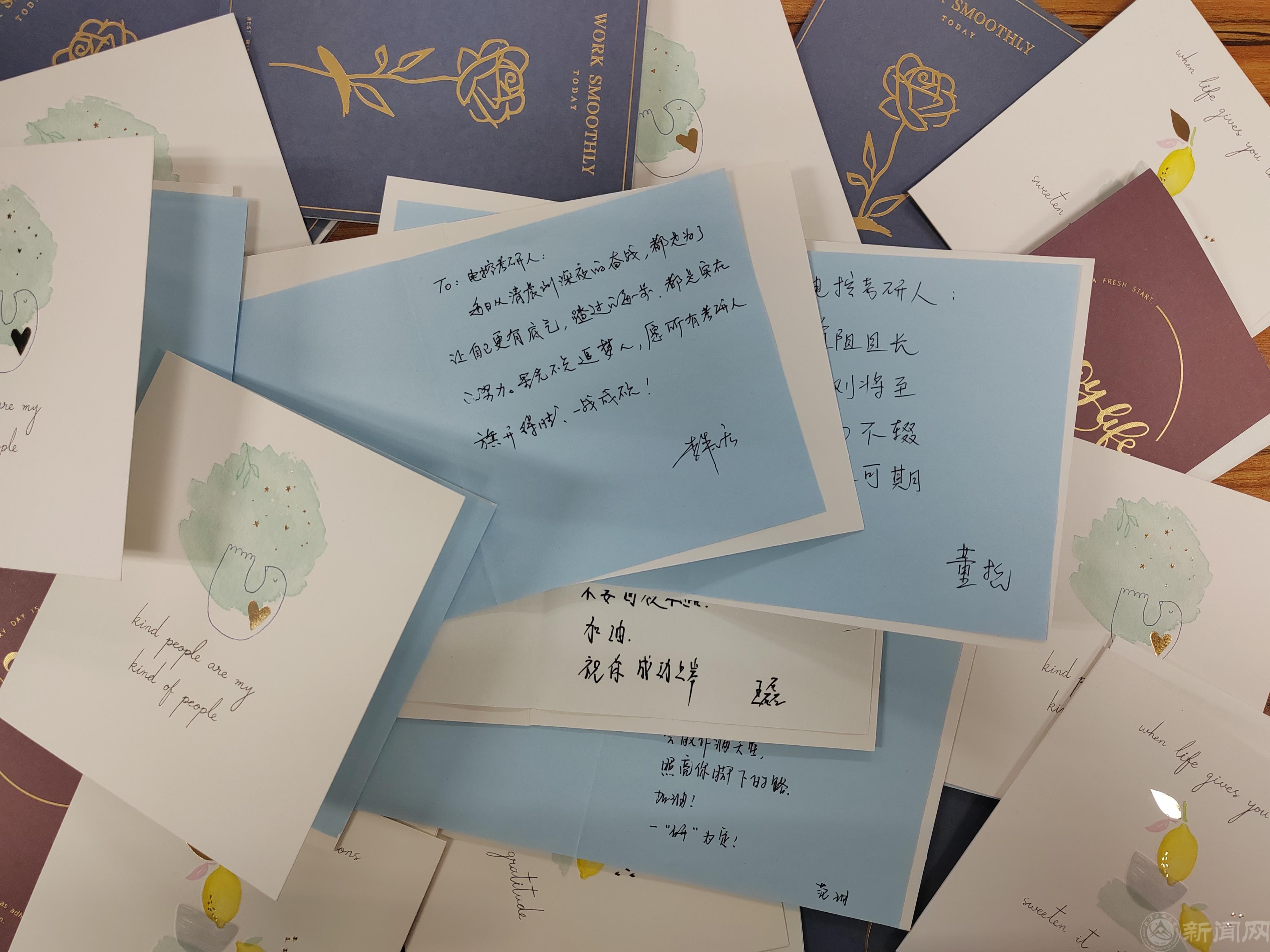 微信圖片_20231218211928.jpg 微信圖片_20231218211928.jpg