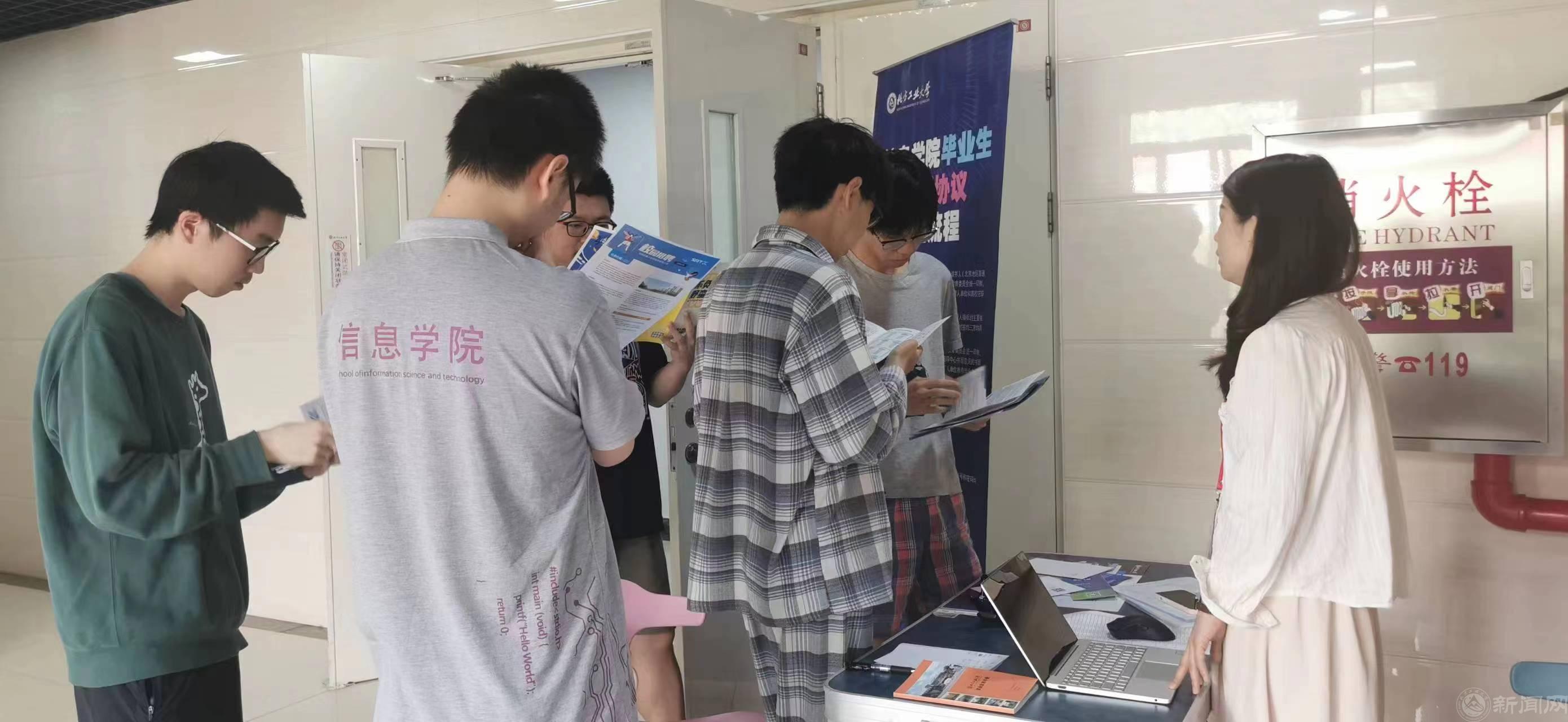 微信圖片_20230602085836.jpg 微信圖片_20230602085836.jpg