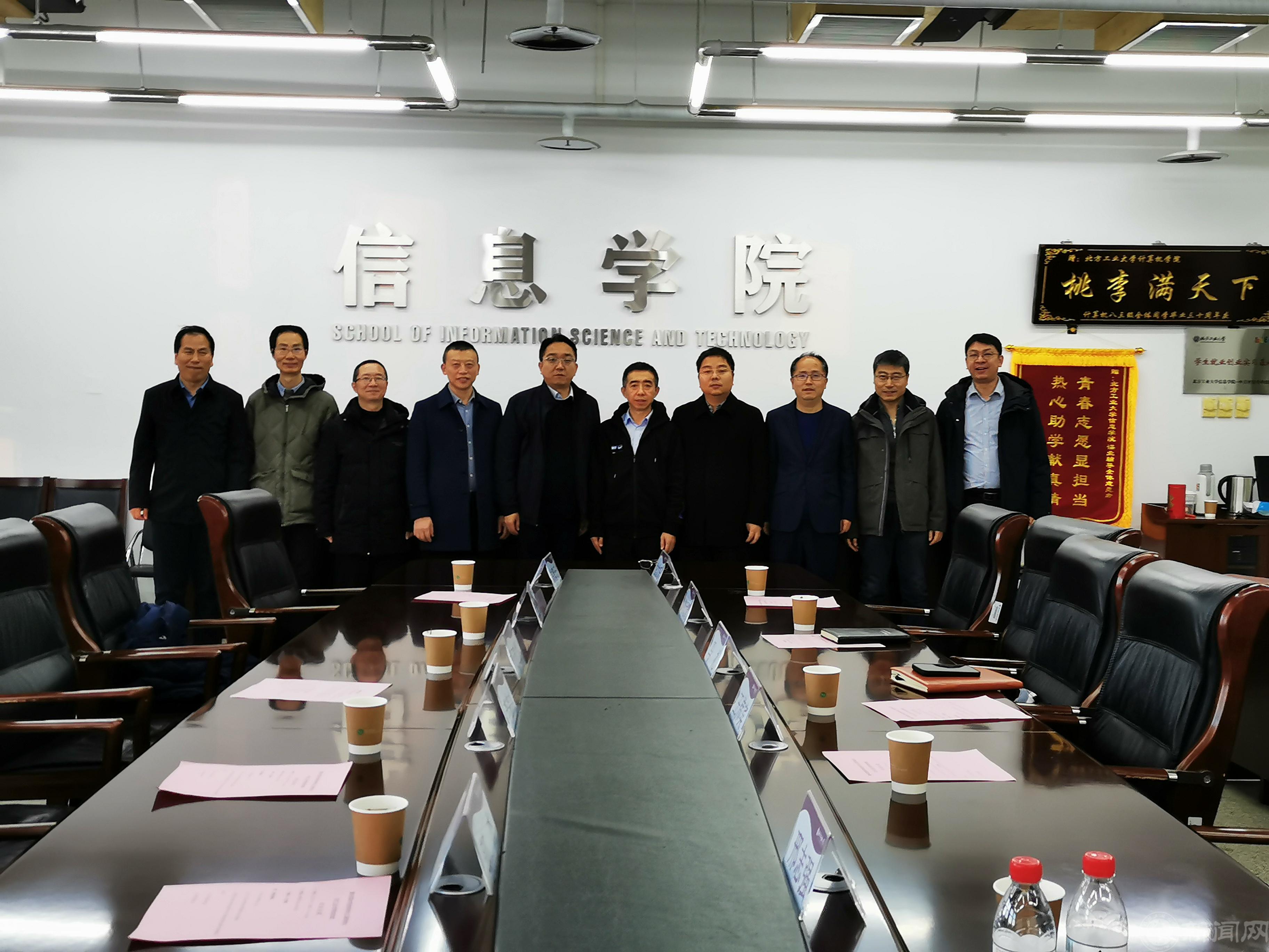 微信圖片_20241206091932.jpg 微信圖片_20241206091932.jpg