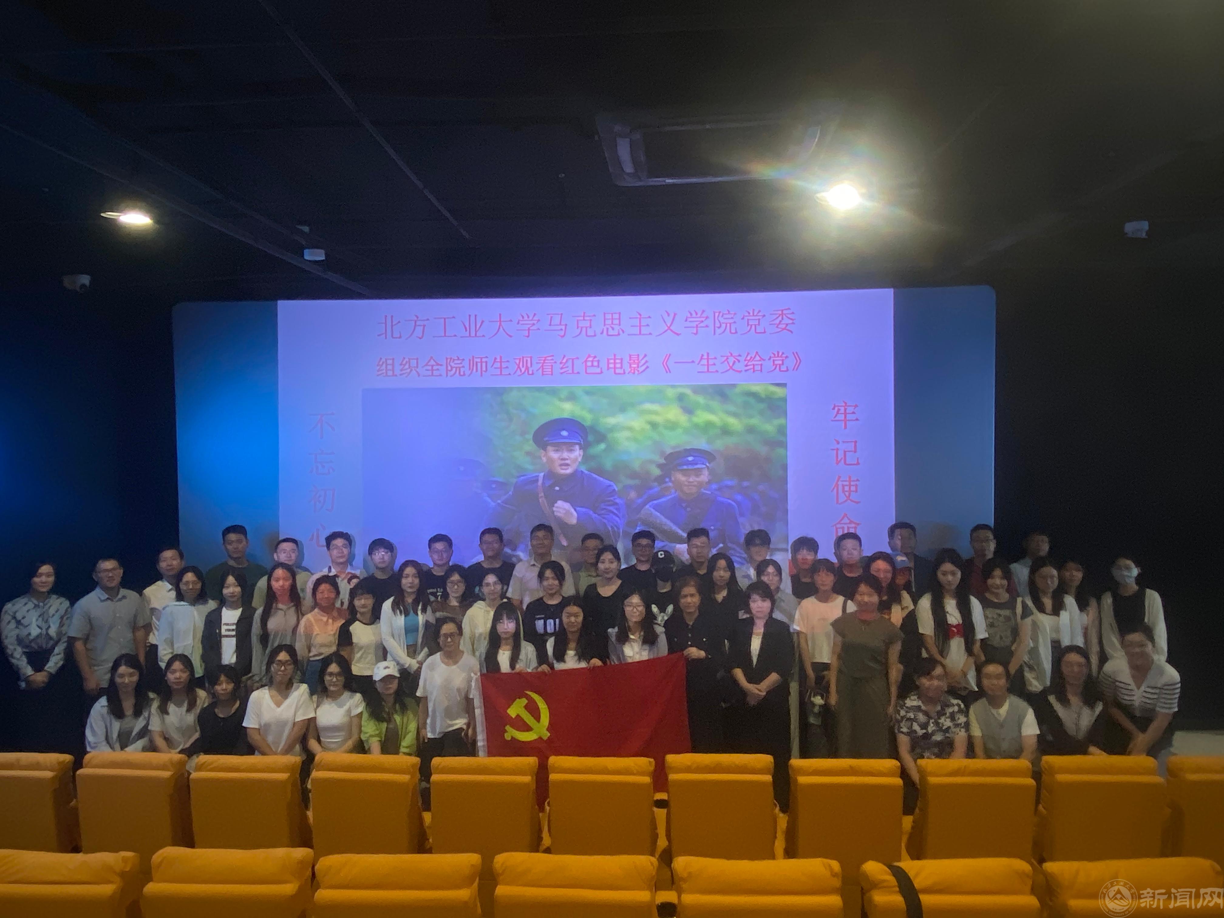 微信圖片_20240923135500.jpg 微信圖片_20240923135500.jpg