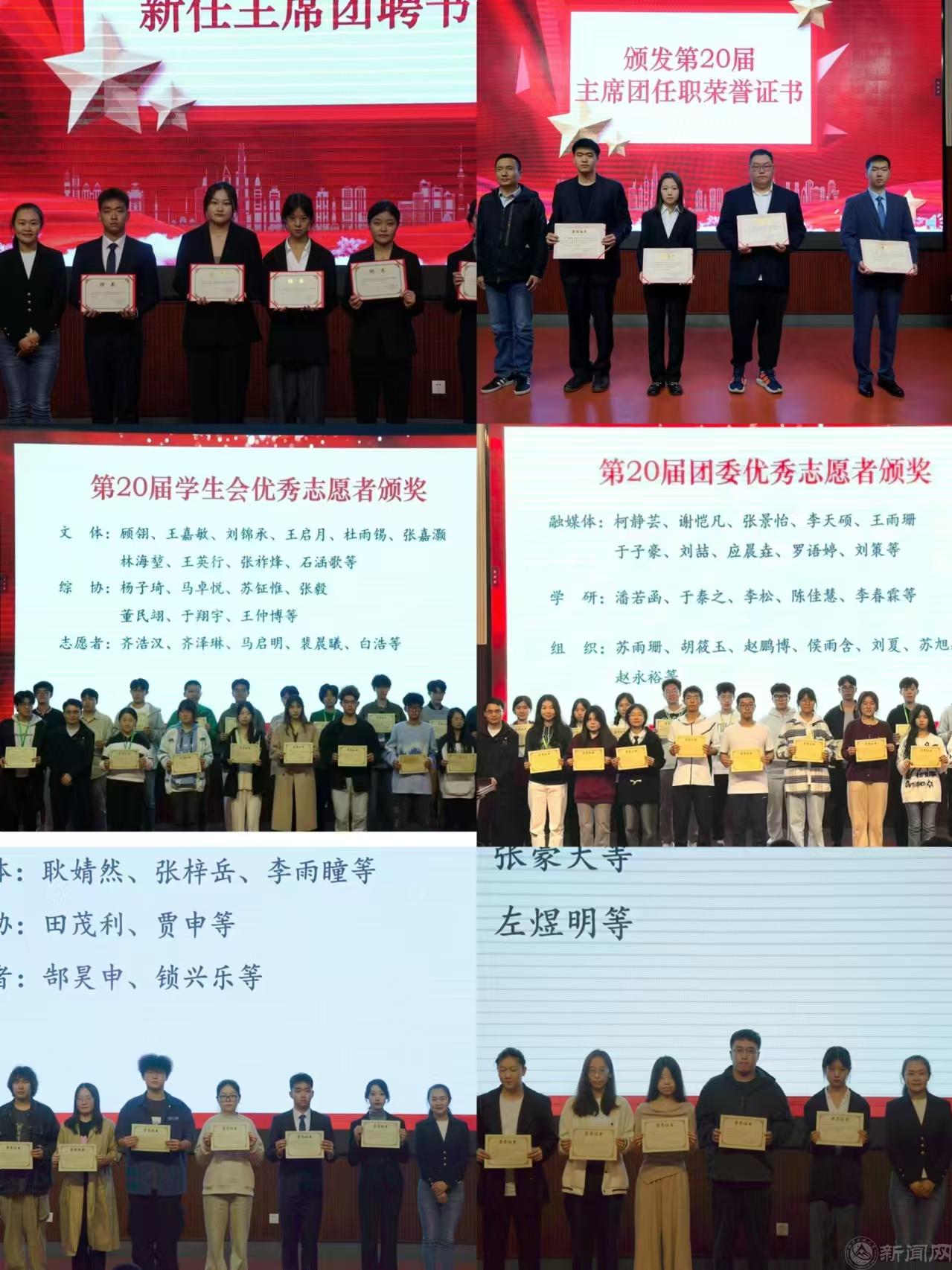 微信圖片_20241021121530.jpg 微信圖片_20241021121530.jpg