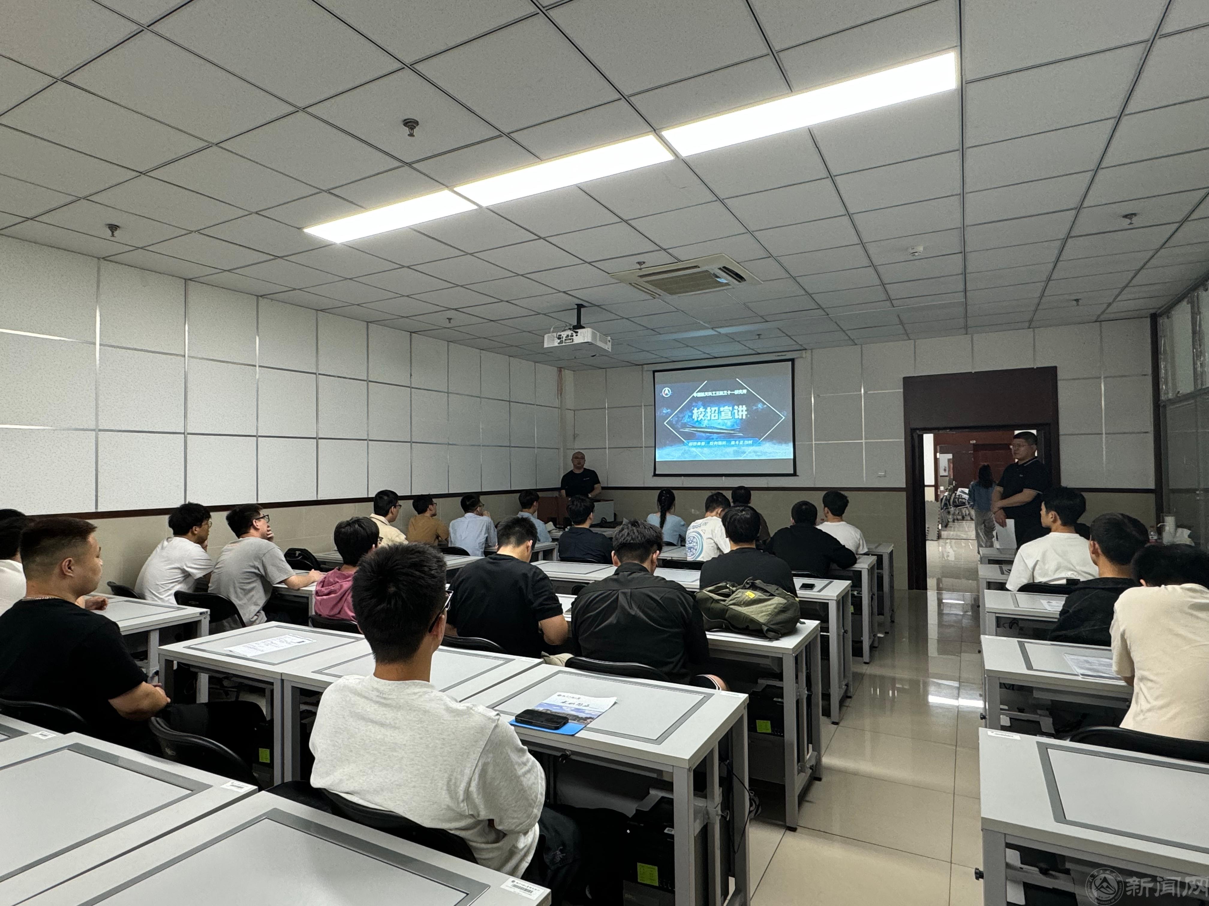 微信圖片_20240510093928.jpg 微信圖片_20240510093928.jpg