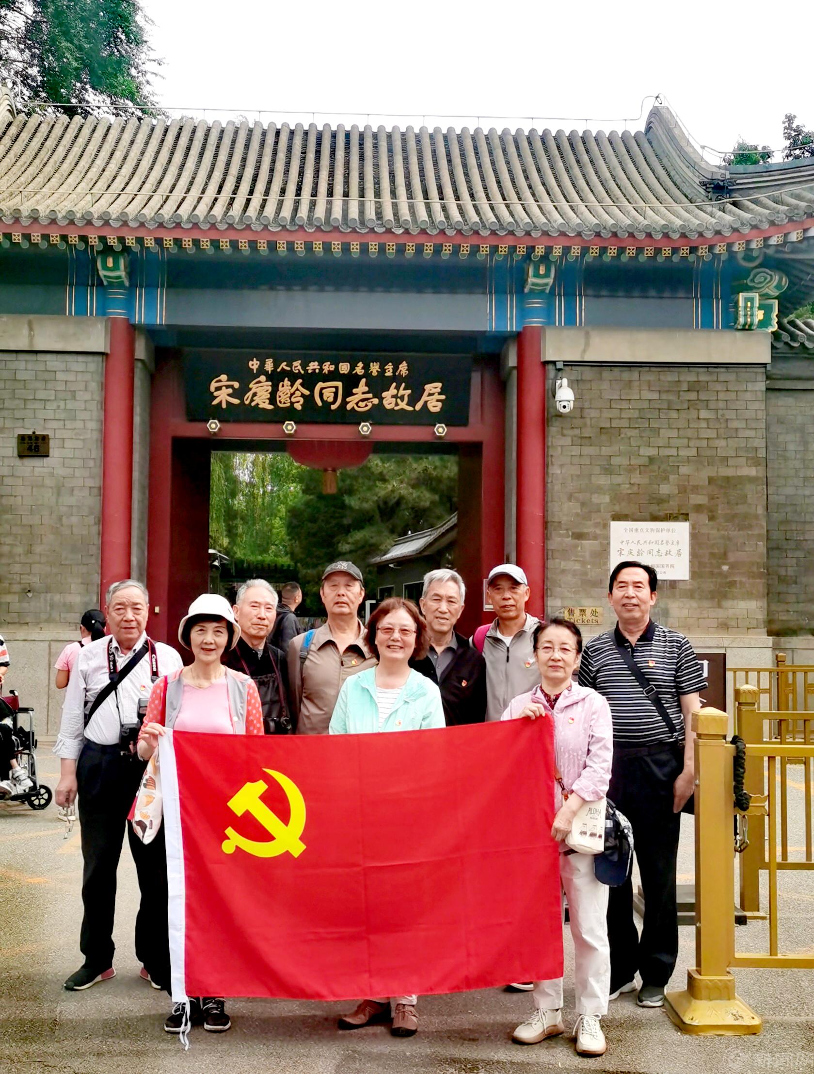 采用微信圖片_20240523100841.png 采用微信圖片_20240523100841.png