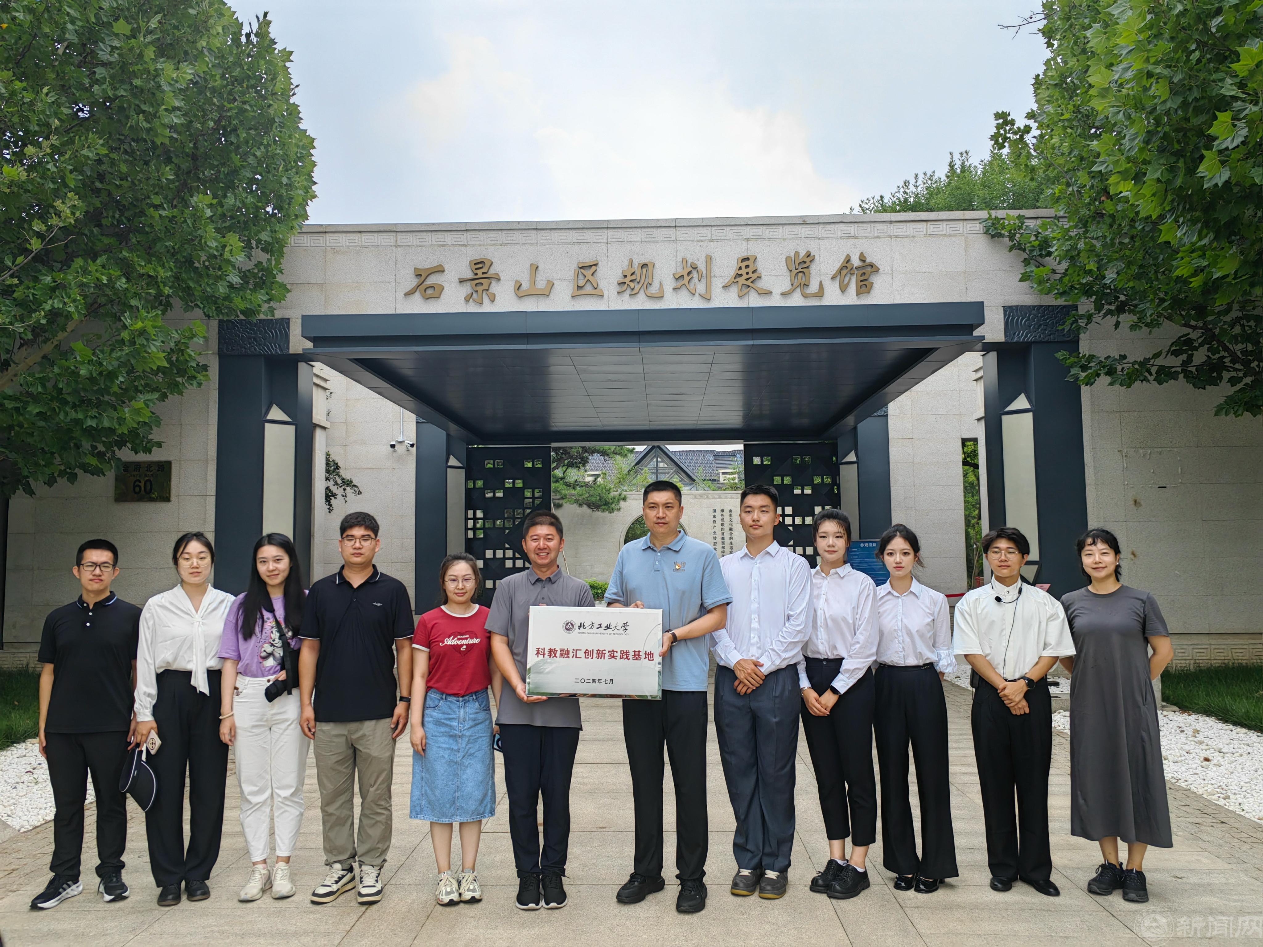 微信圖片_20240725215418.jpg 微信圖片_20240725215418.jpg