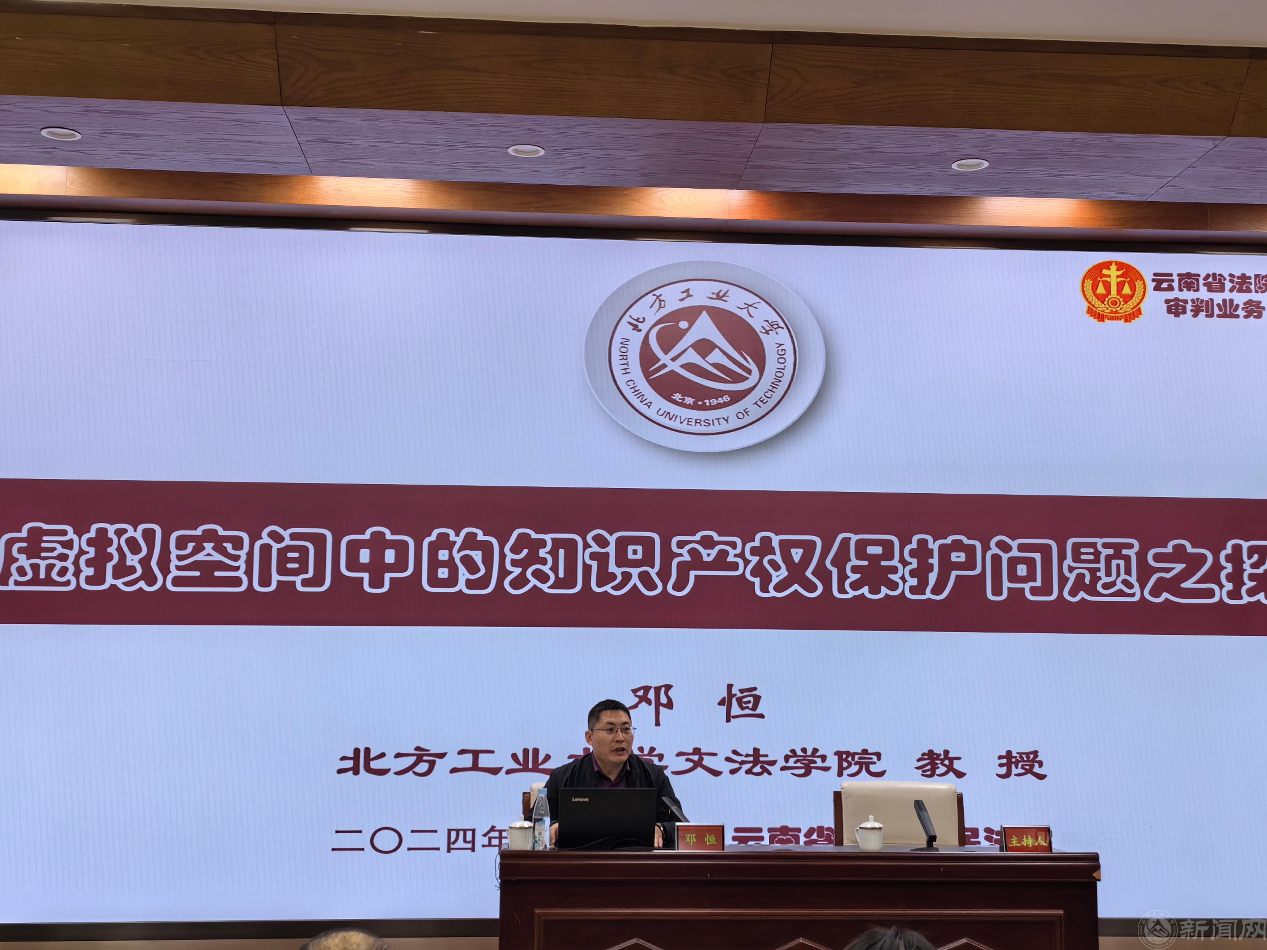 微信圖片_20241113104506.jpg 微信圖片_20241113104506.jpg