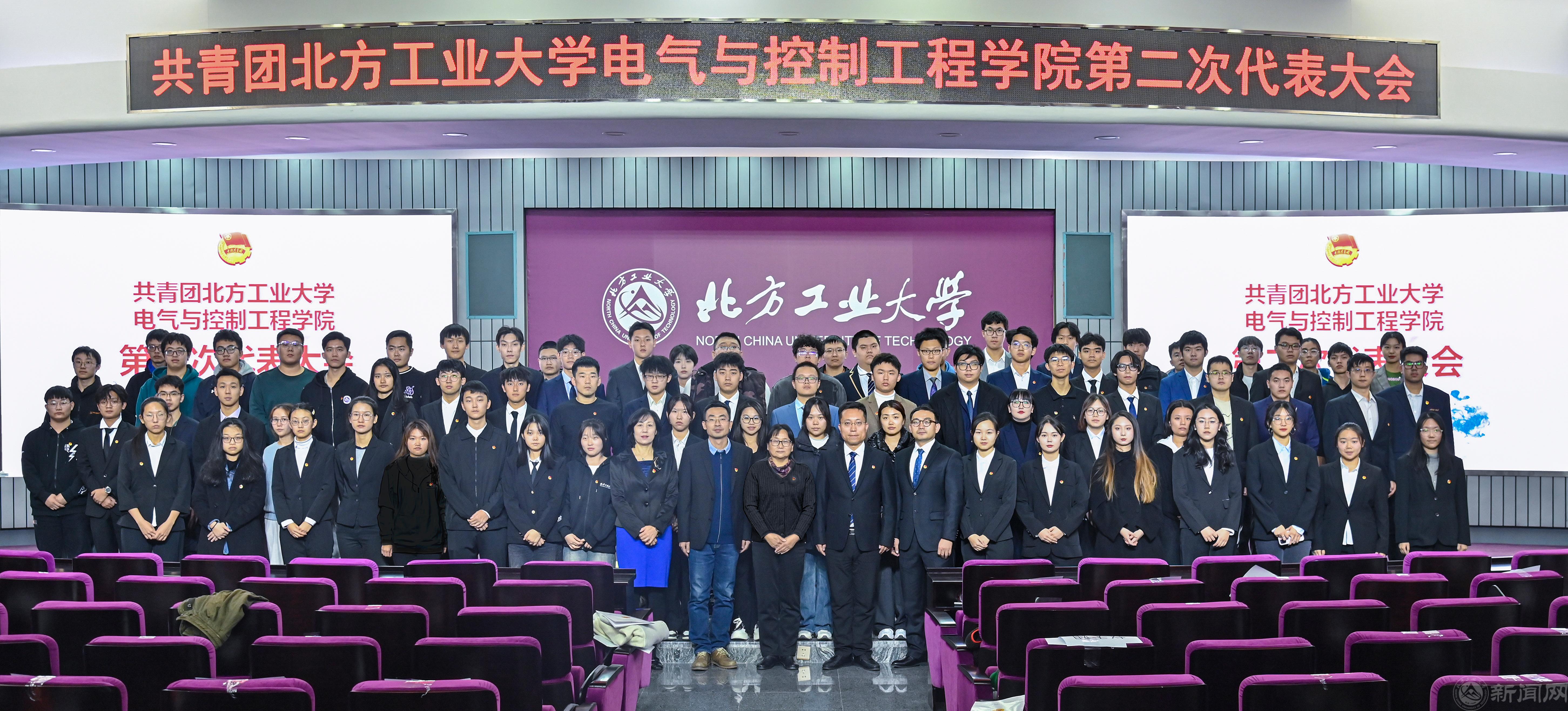 微信圖片_20231113110743.jpg 微信圖片_20231113110743.jpg