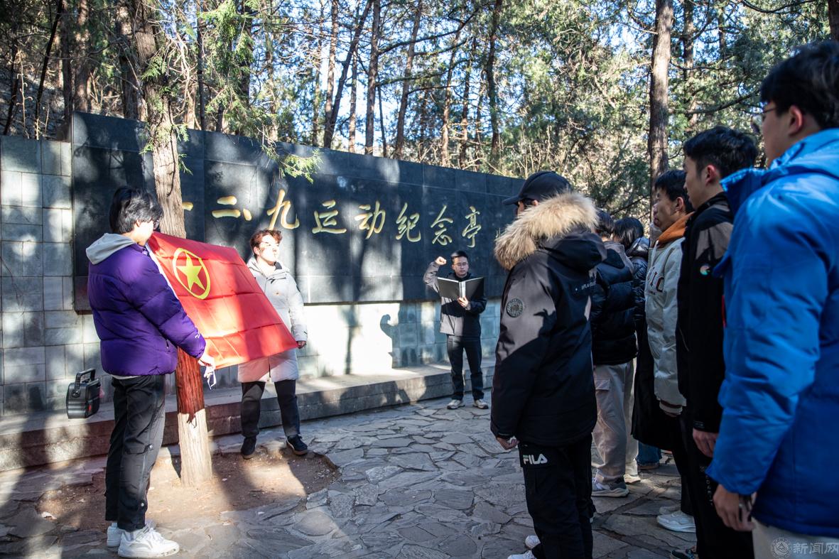 微信圖片_20241216094256.jpg 微信圖片_20241216094256.jpg