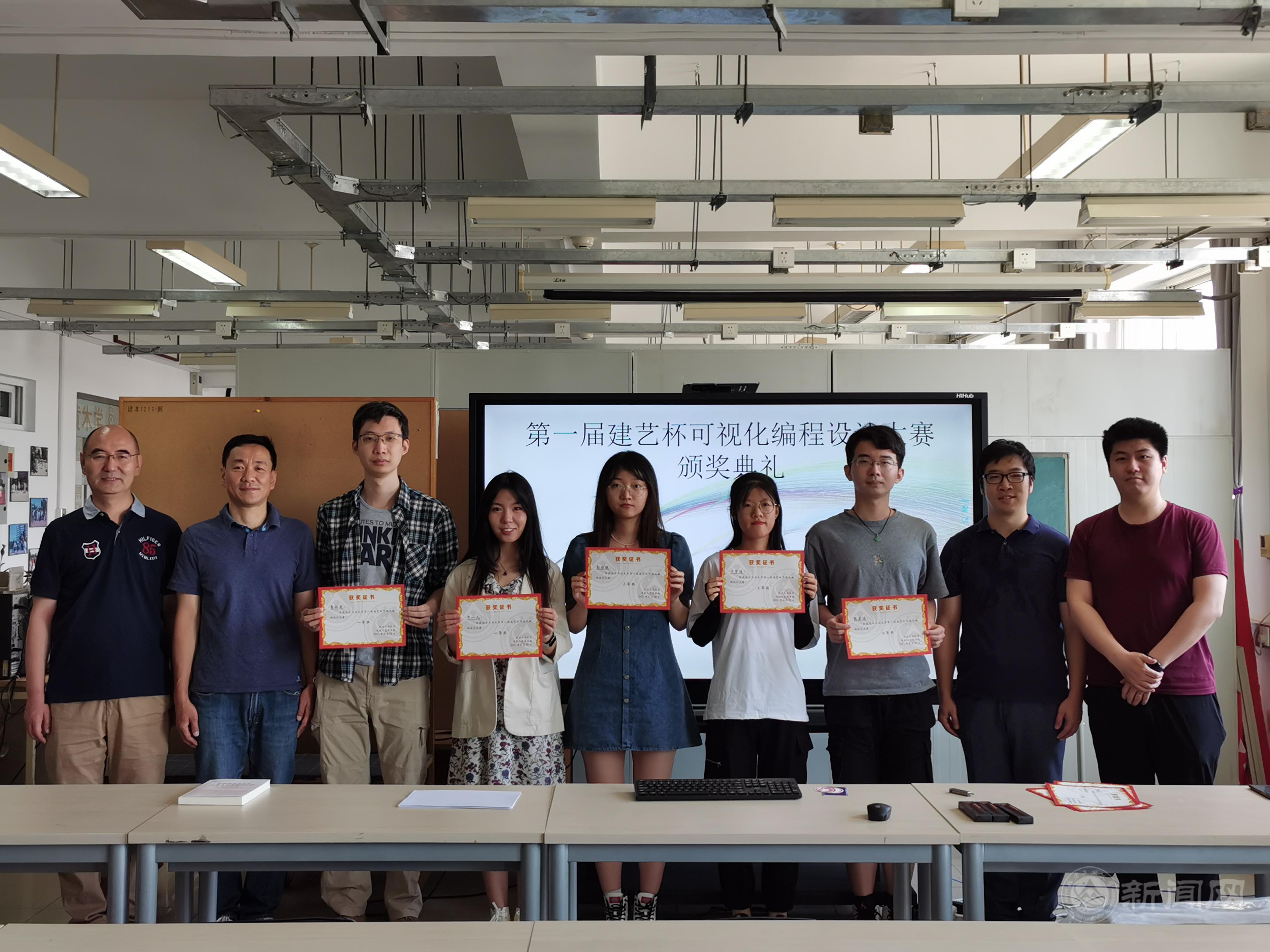 微信圖片_20210628164826.jpg 微信圖片_20210628164826.jpg