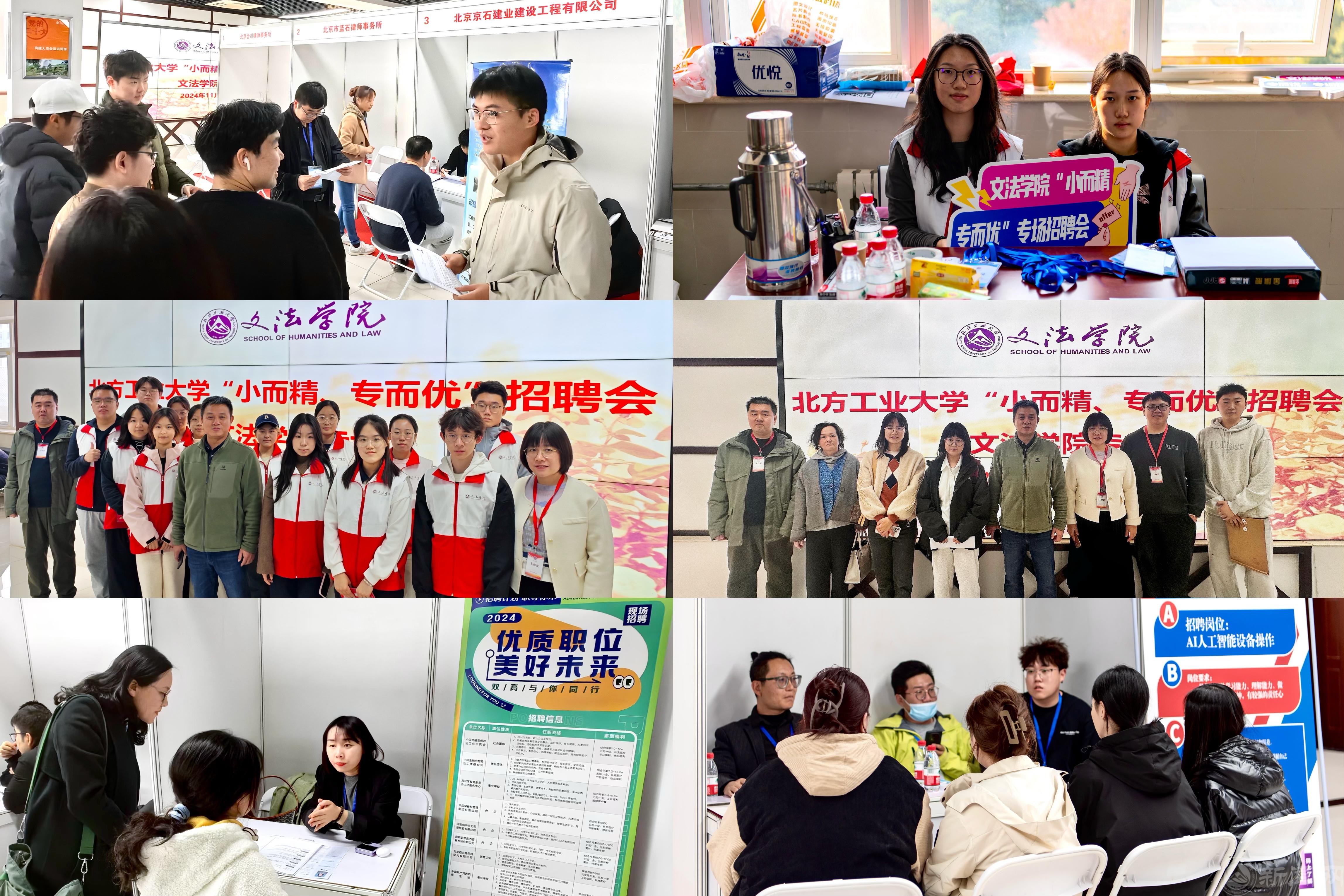 微信圖片_20241114200400.jpg 微信圖片_20241114200400.jpg