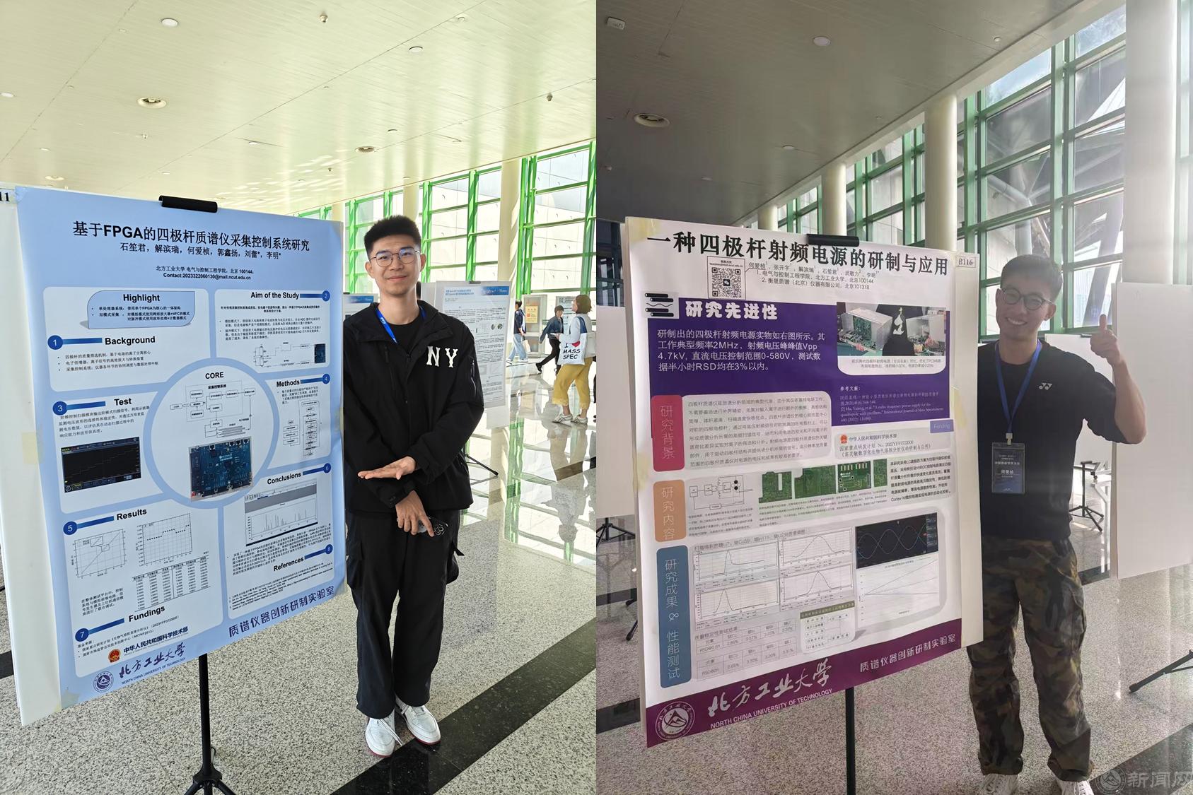 圖片5.png 圖片5.png