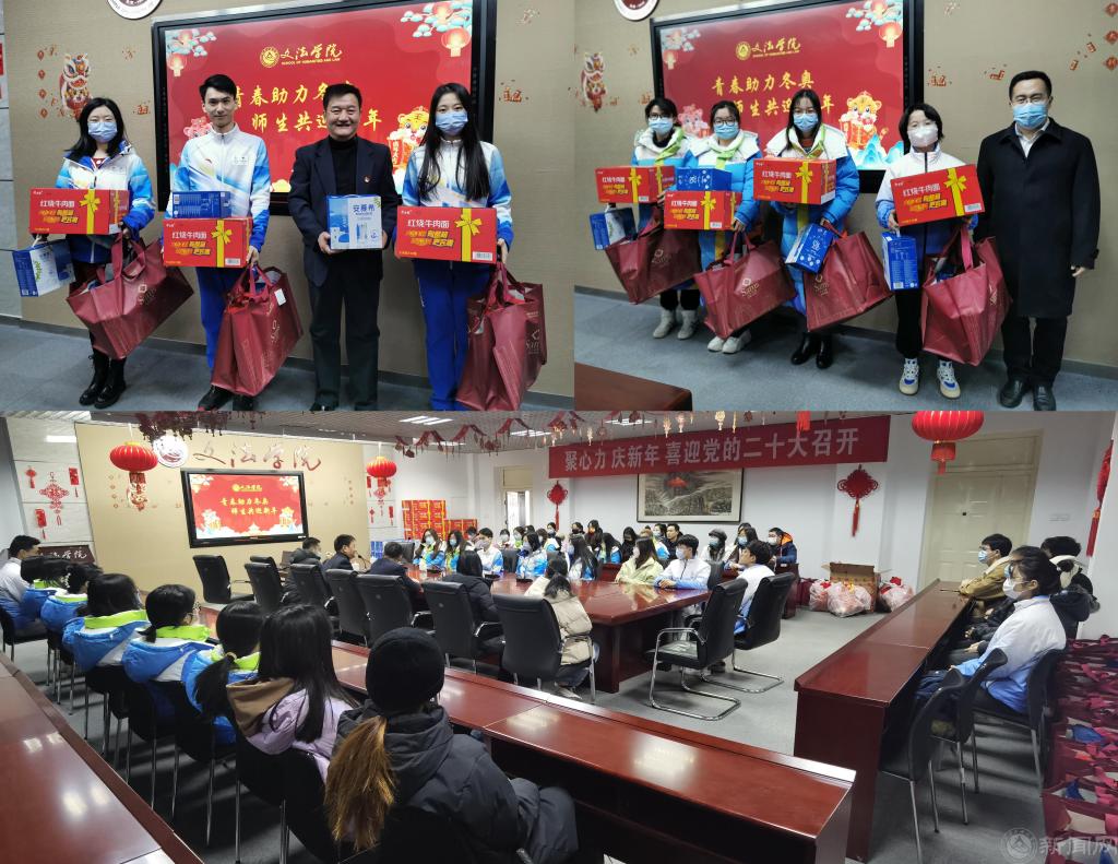 微信圖片_20220203145606.jpg 微信圖片_20220203145606.jpg