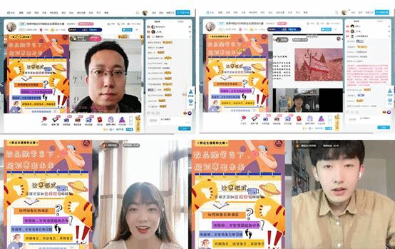 說明: C:\Users\Dell\Desktop\新聞用圖_20220325125256.jpg