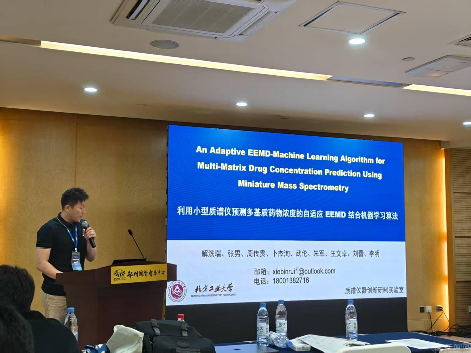 圖片3.jpg 圖片3.jpg