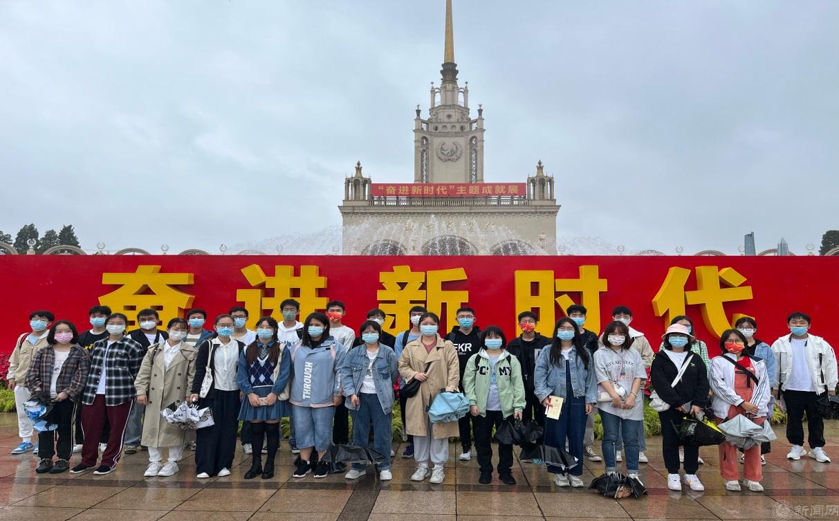 圖片2.png 圖片2.png