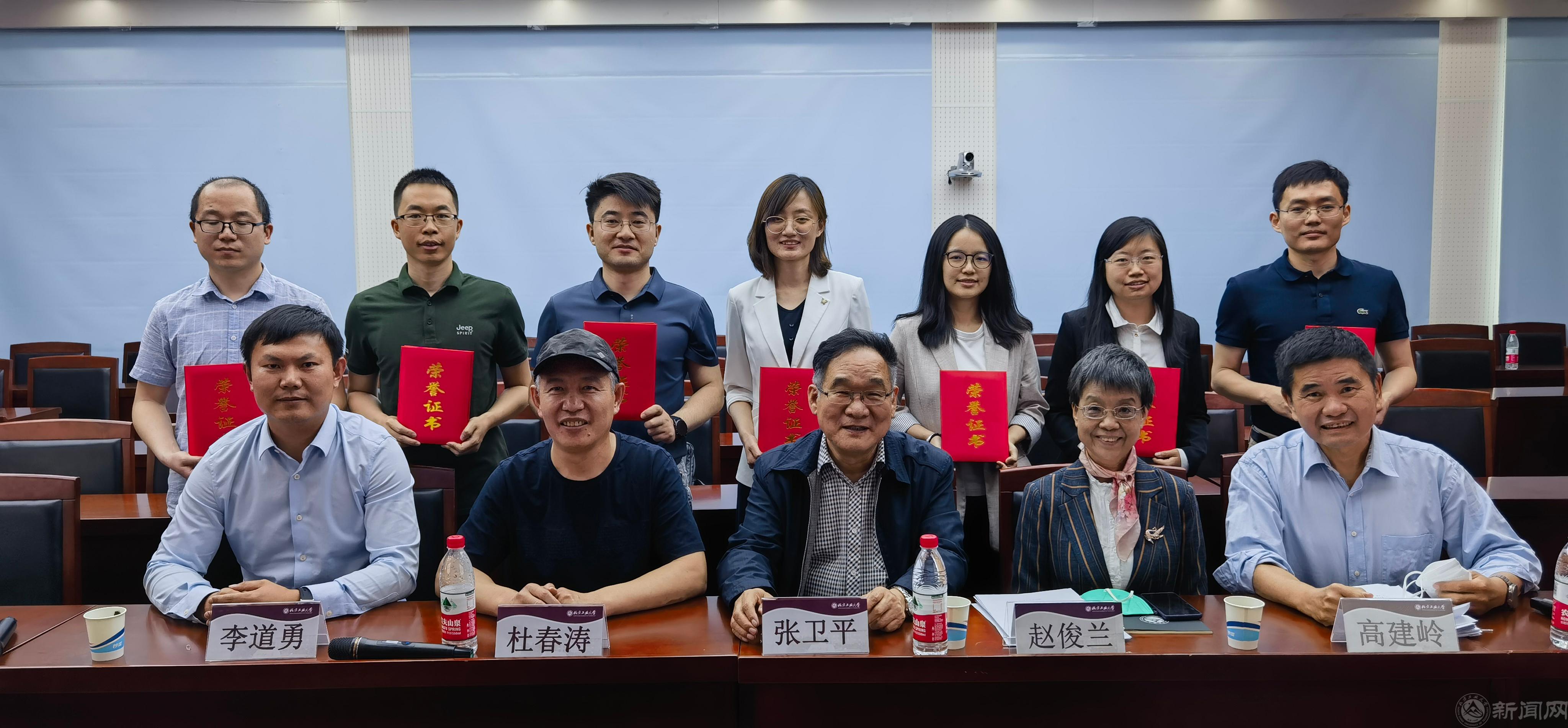 微信圖片_202305151512021.jpg 微信圖片_202305151512021.jpg