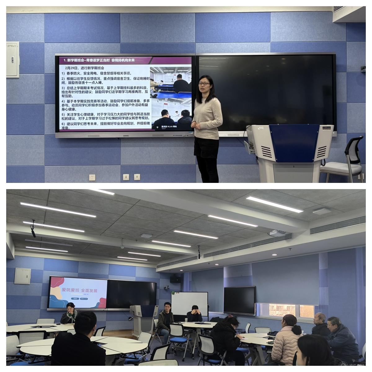 新聞1.jpg 新聞1.jpg