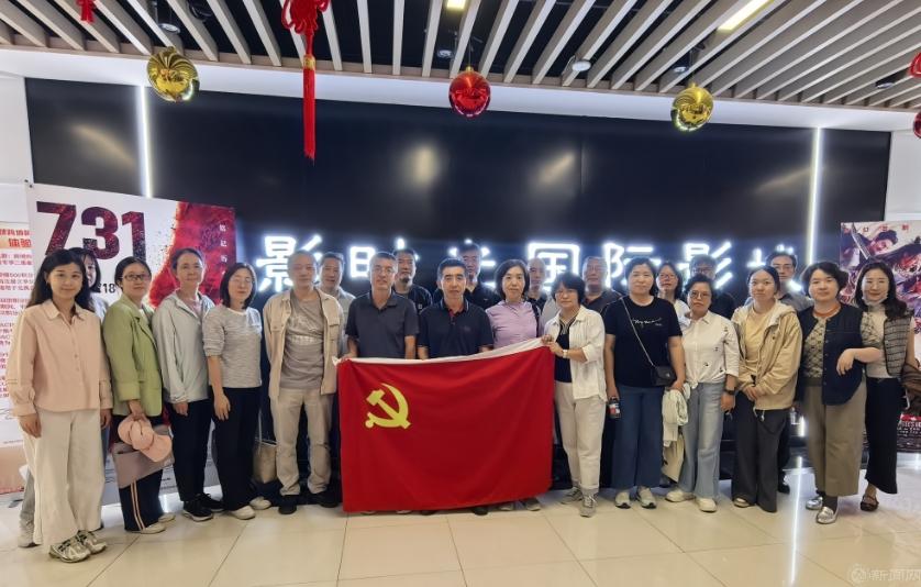 微信截圖_20250930161546.png 微信截圖_20250930161546.png