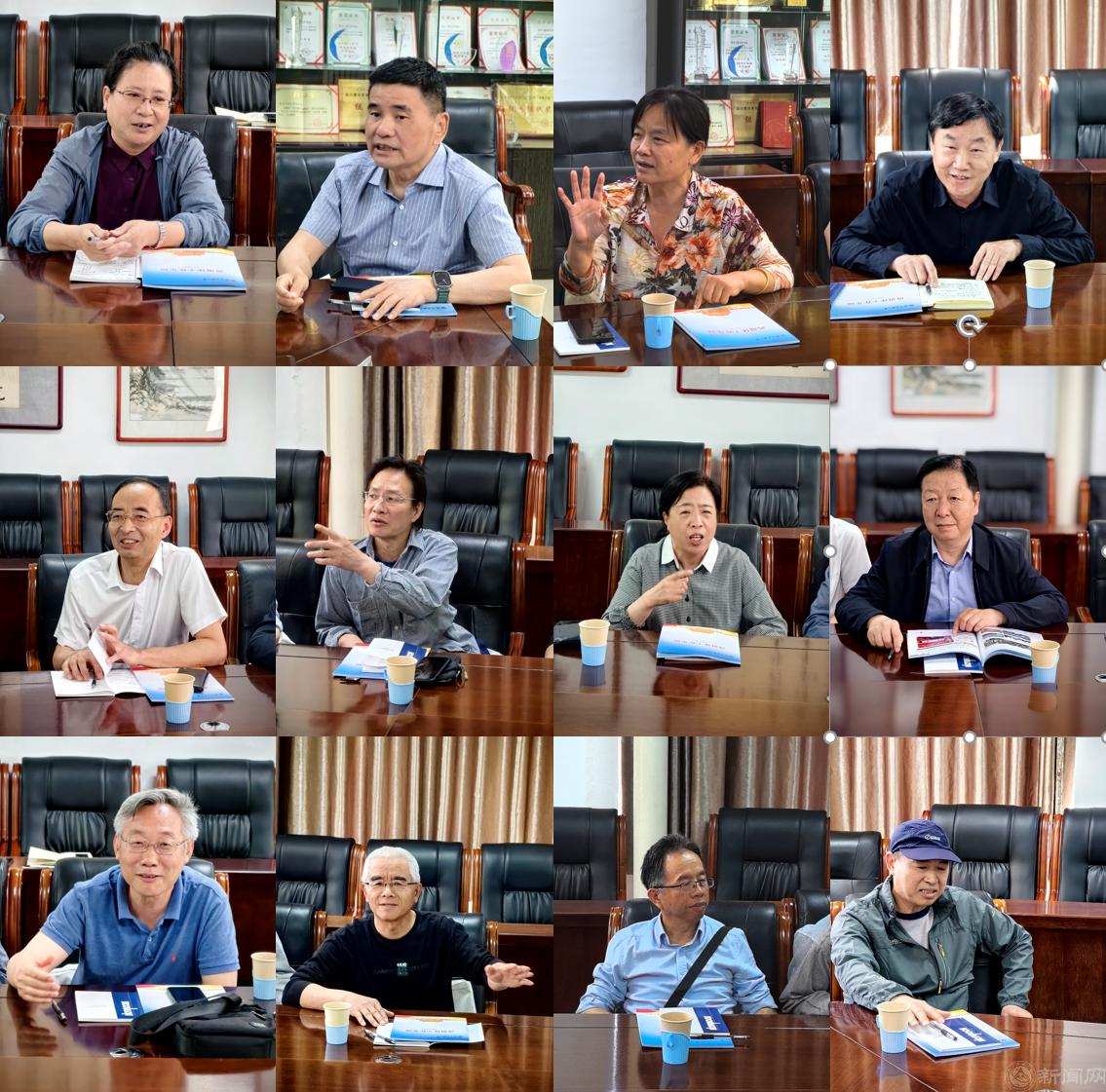 微信圖片_20240517145801.png 微信圖片_20240517145801.png