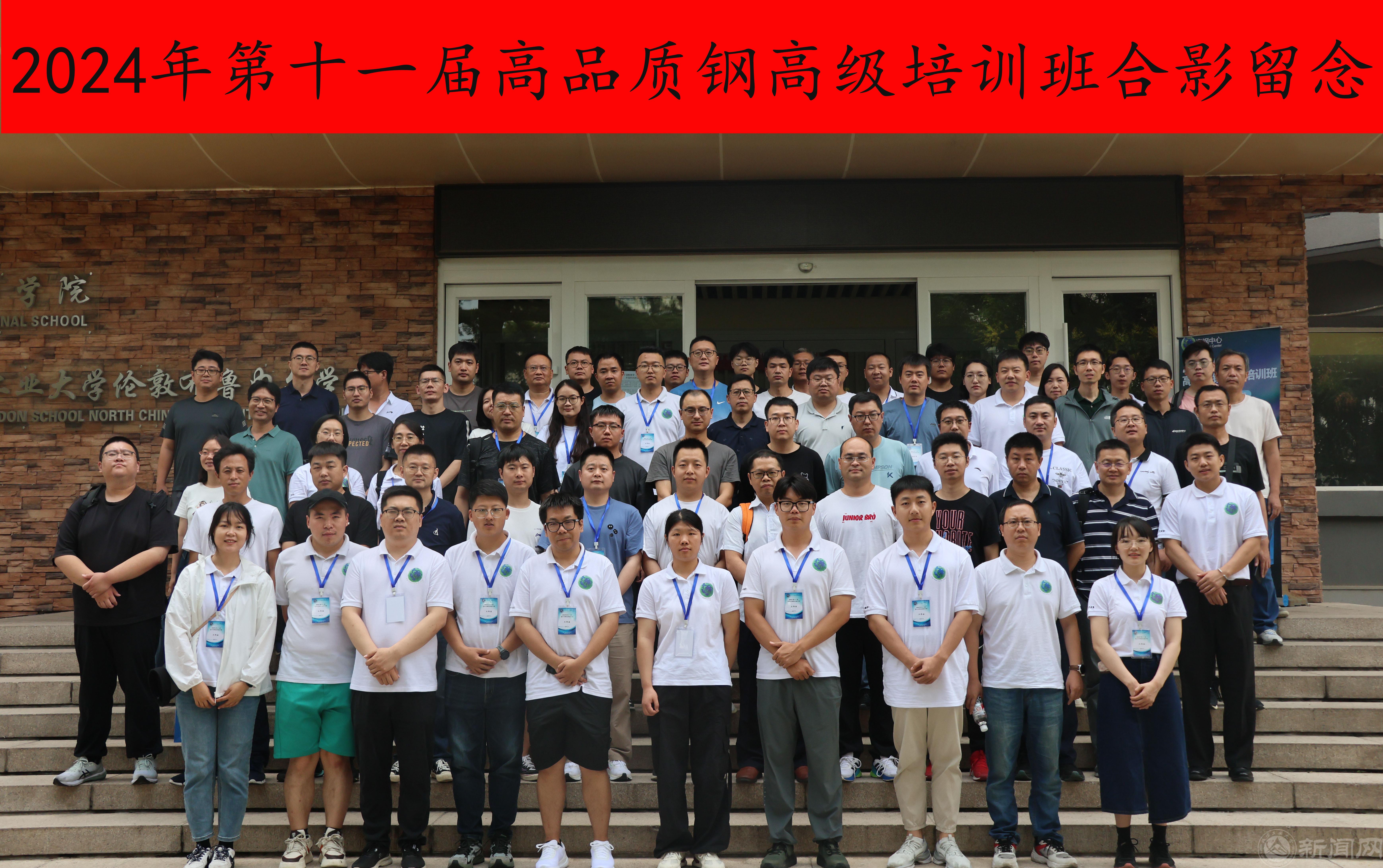 照片1.jpg 照片1.jpg