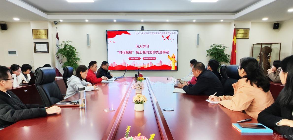 學(xué)習(xí).jpg 學(xué)習(xí).jpg