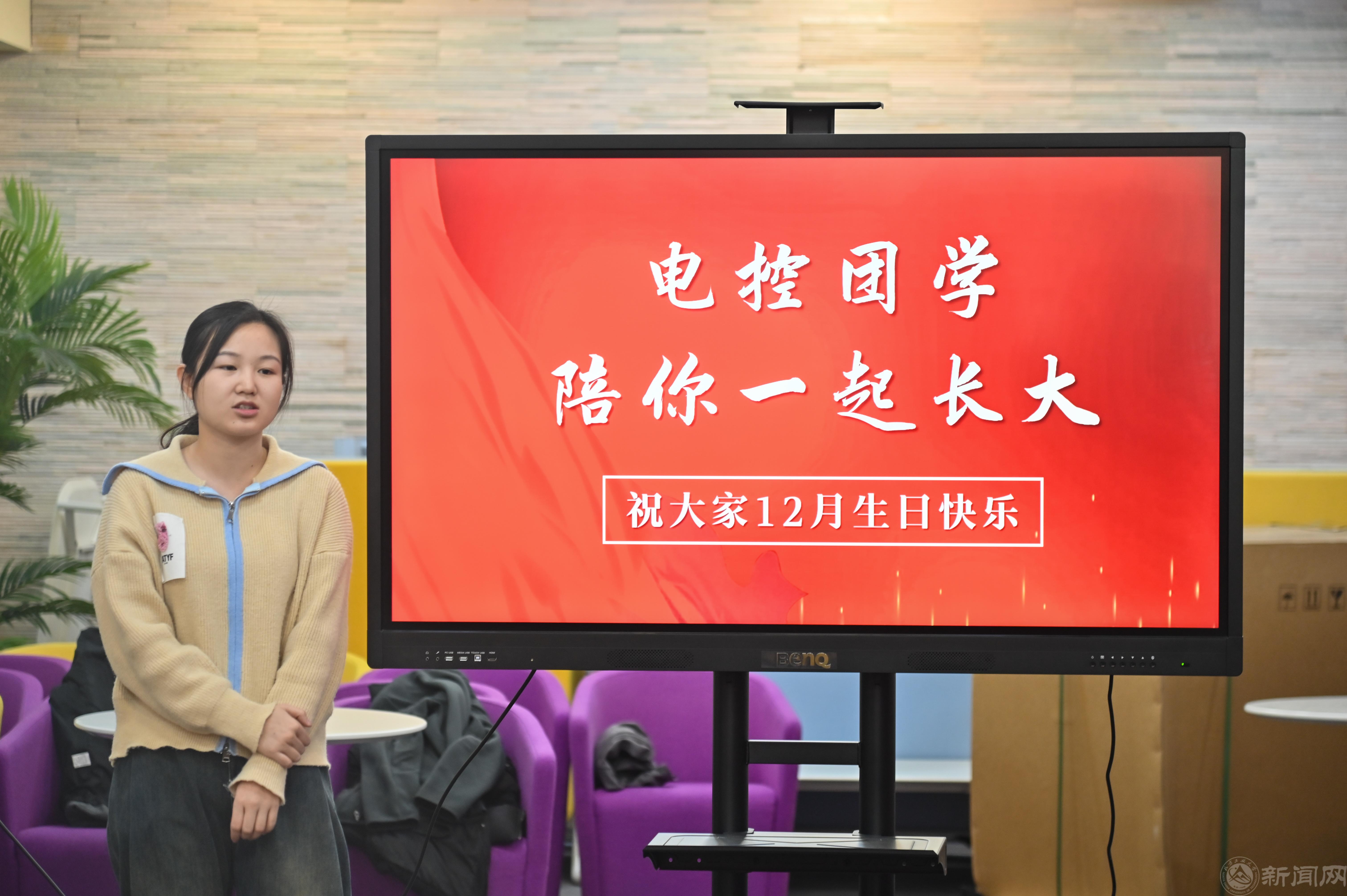 微信圖片_20240102191537.jpg 微信圖片_20240102191537.jpg