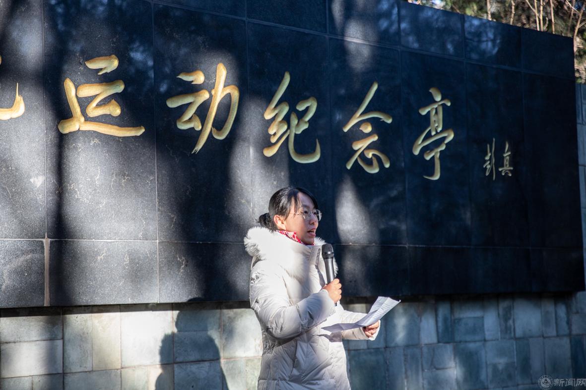 微信圖片_20241216094302.jpg 微信圖片_20241216094302.jpg