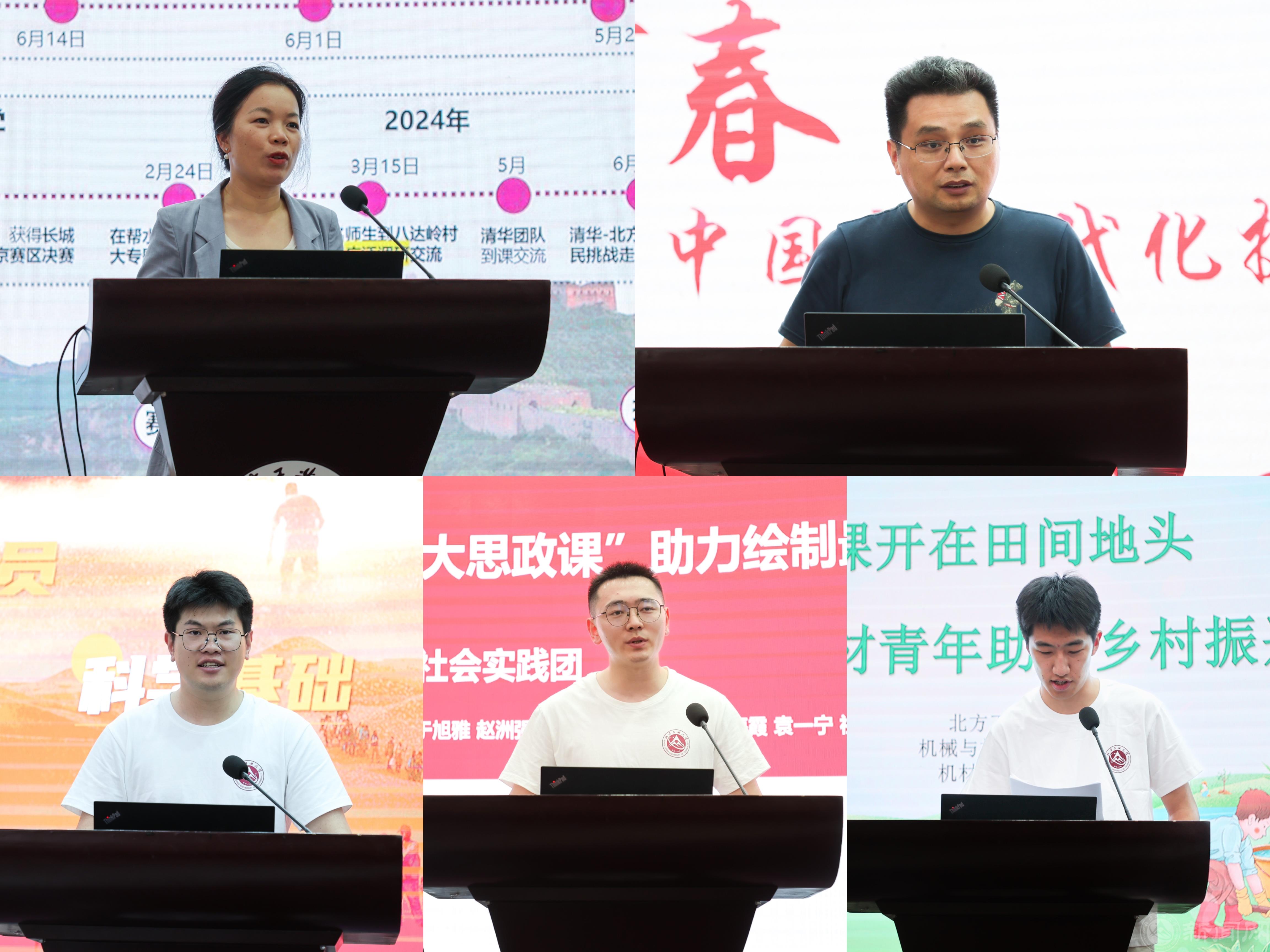 拼圖.jpg 拼圖.jpg