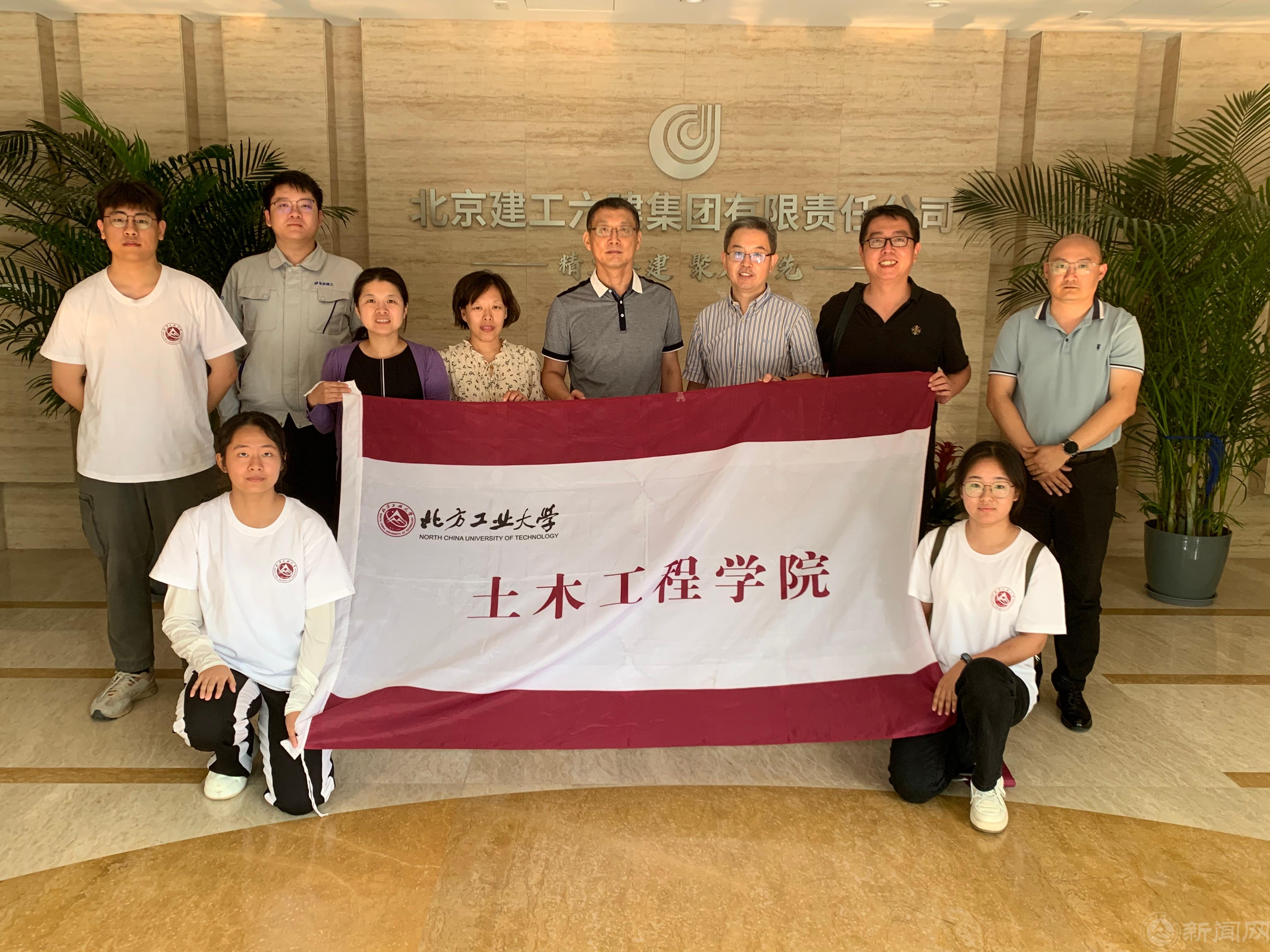 微信圖片_20240711140414.jpg 微信圖片_20240711140414.jpg