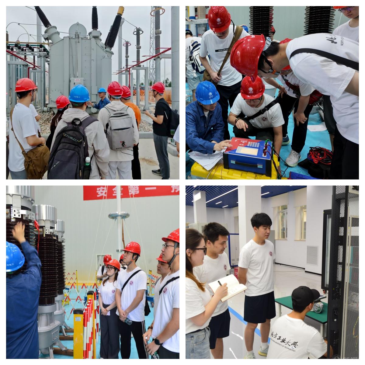 四維一體2.jpg 四維一體2.jpg