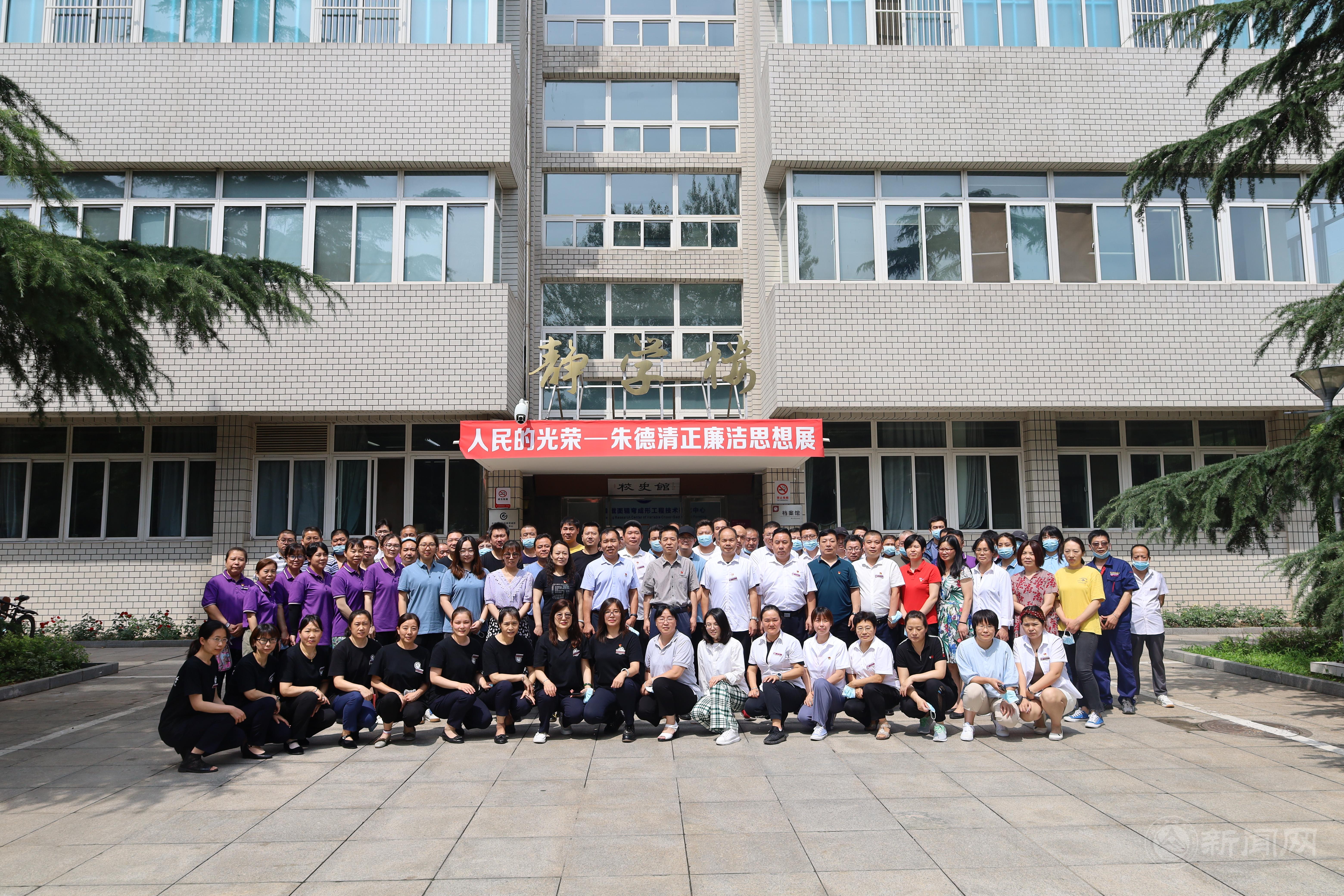 微信圖片_202107021527013.jpg 微信圖片_202107021527013.jpg