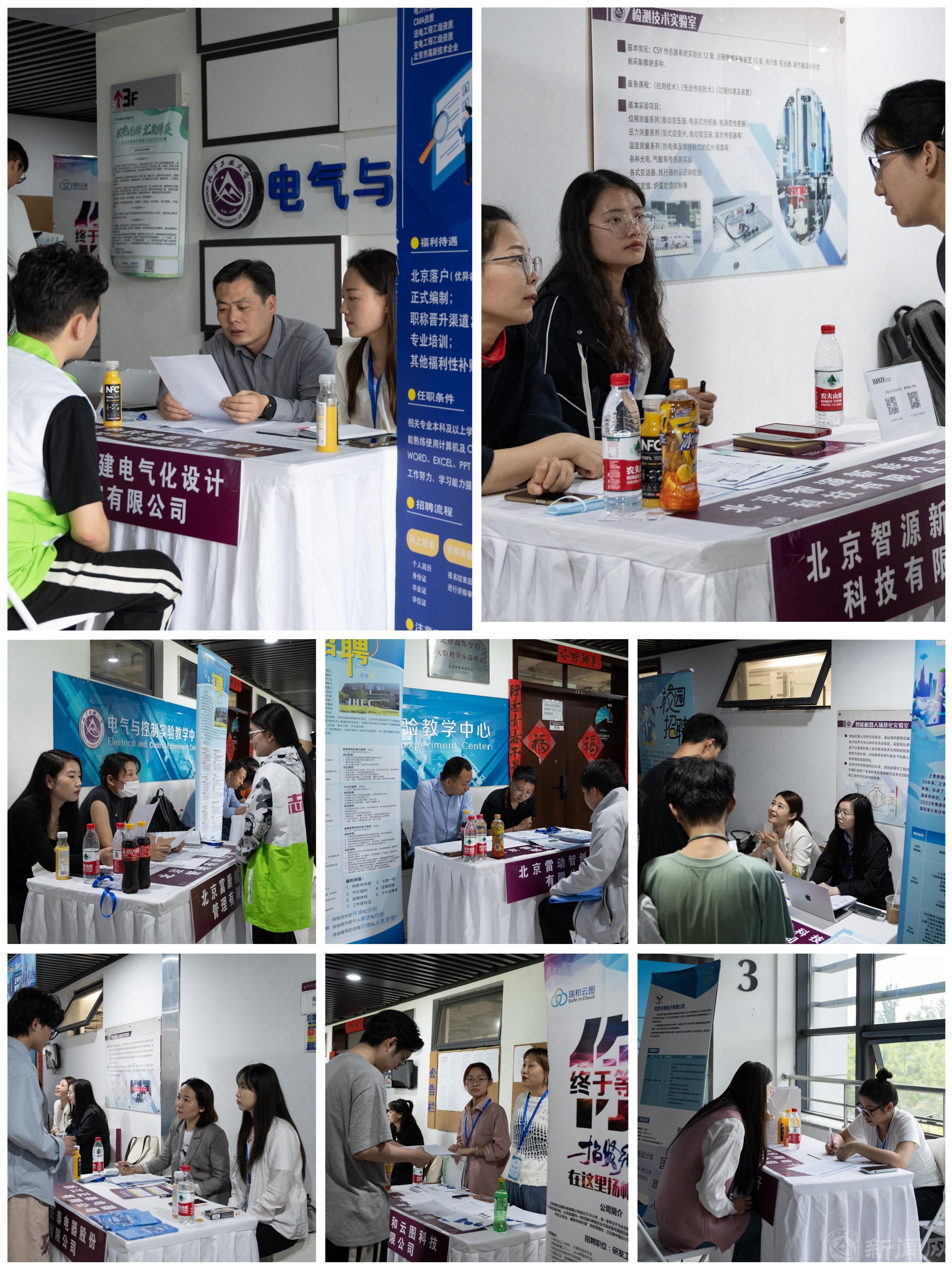 新聞圖2.jpg 新聞圖2.jpg