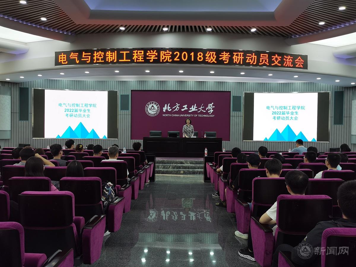 微信圖片_20210519085135.jpg 微信圖片_20210519085135.jpg