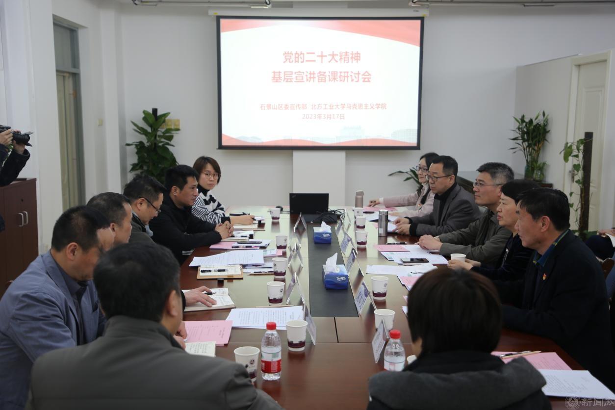 宣講.jpg 宣講.jpg