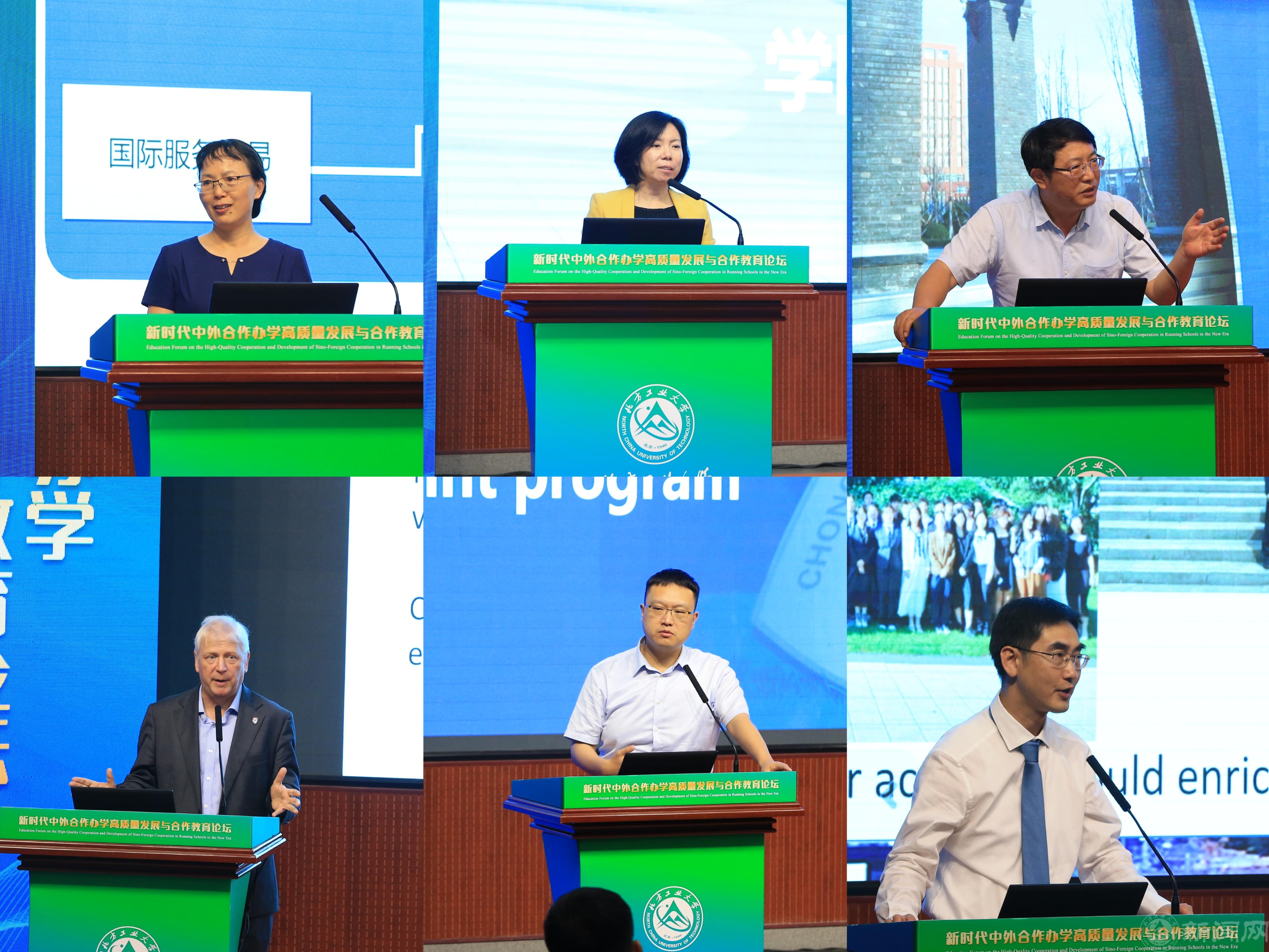 微信圖片_20240619145409.jpg 微信圖片_20240619145409.jpg