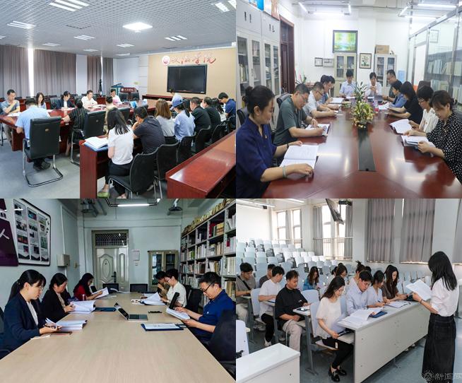 5.分組討論.jpg 5.分組討論.jpg