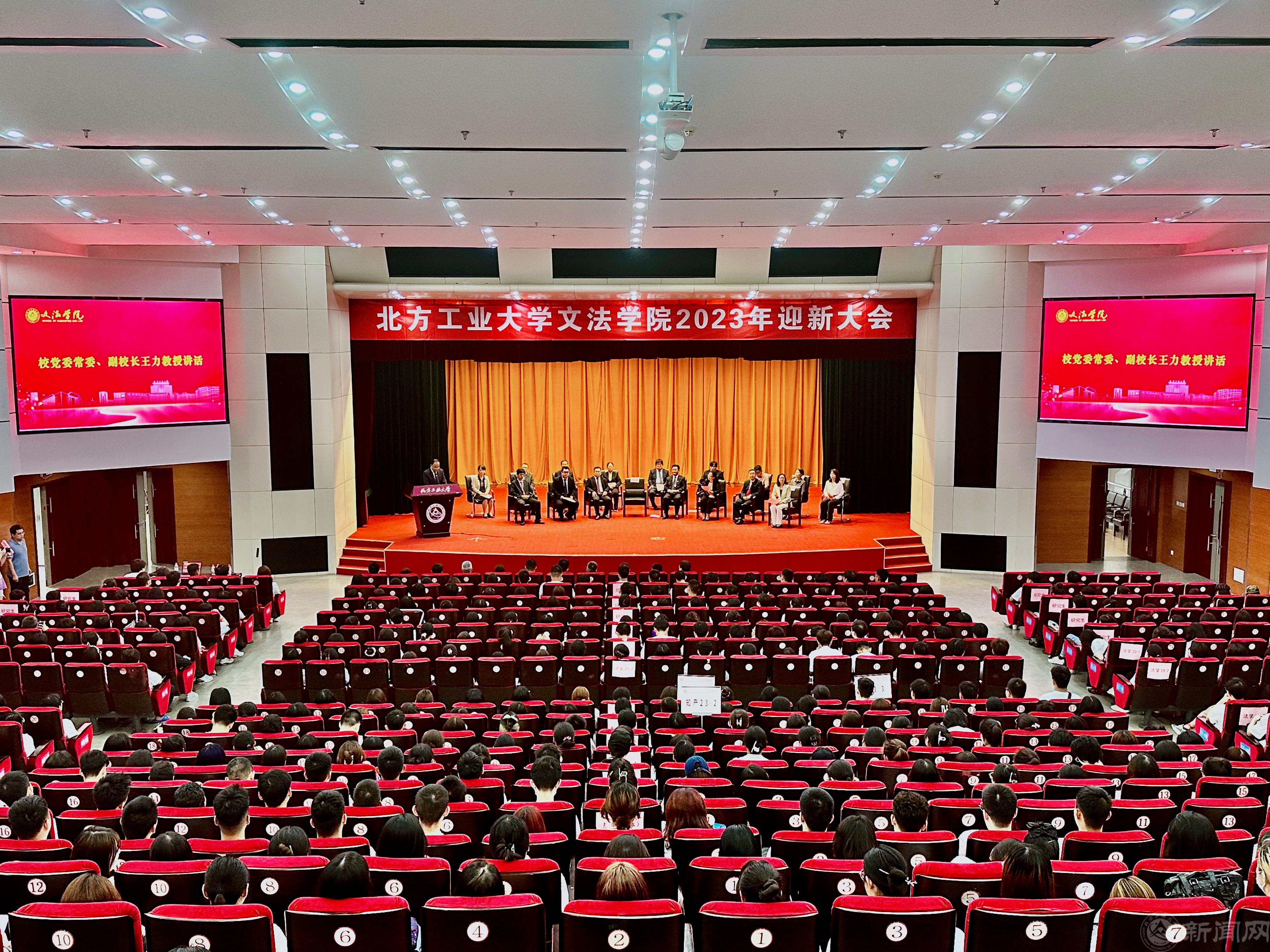 微信圖片_20230910134631.jpg 微信圖片_20230910134631.jpg