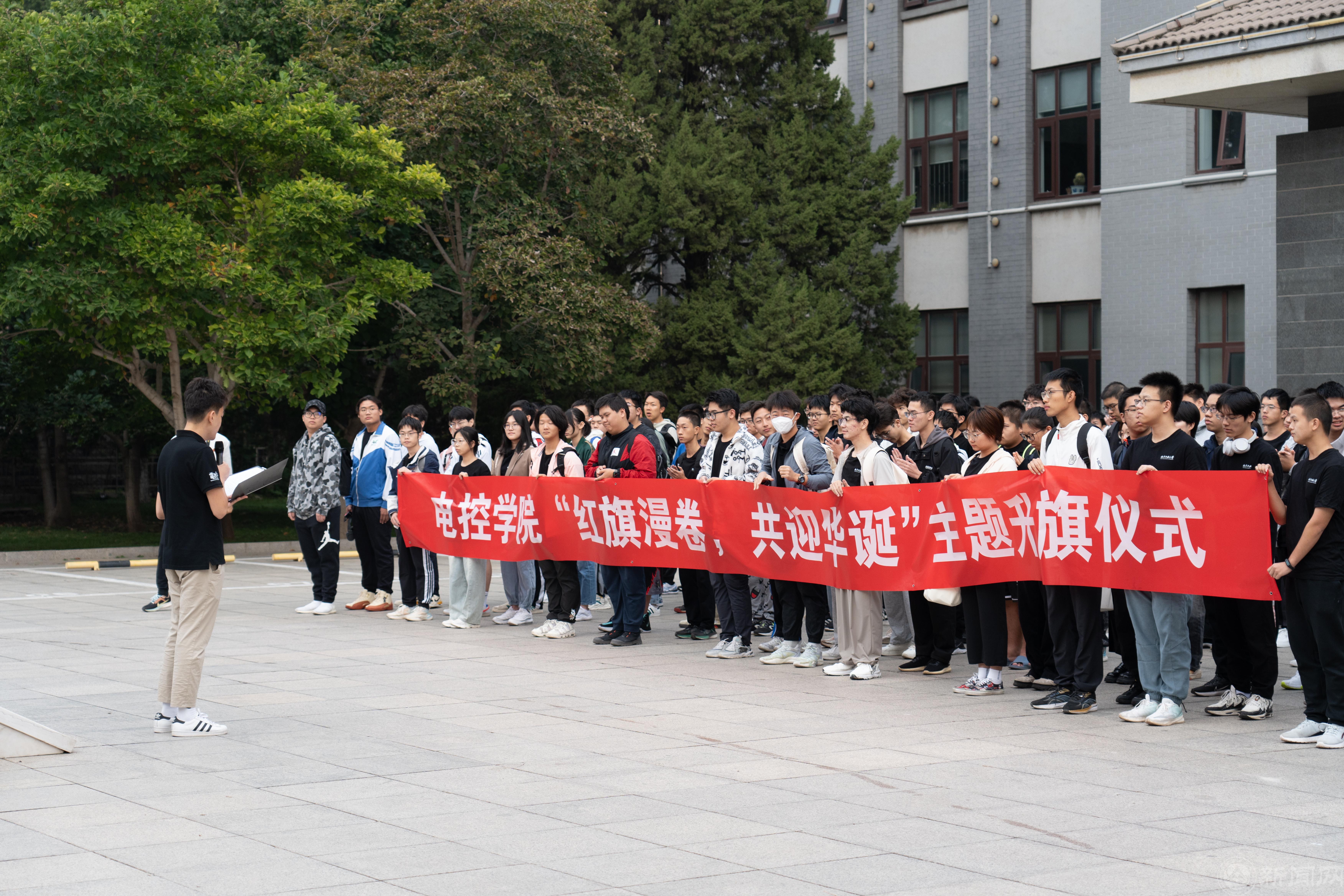 微信圖片_20230926093226.jpg 微信圖片_20230926093226.jpg