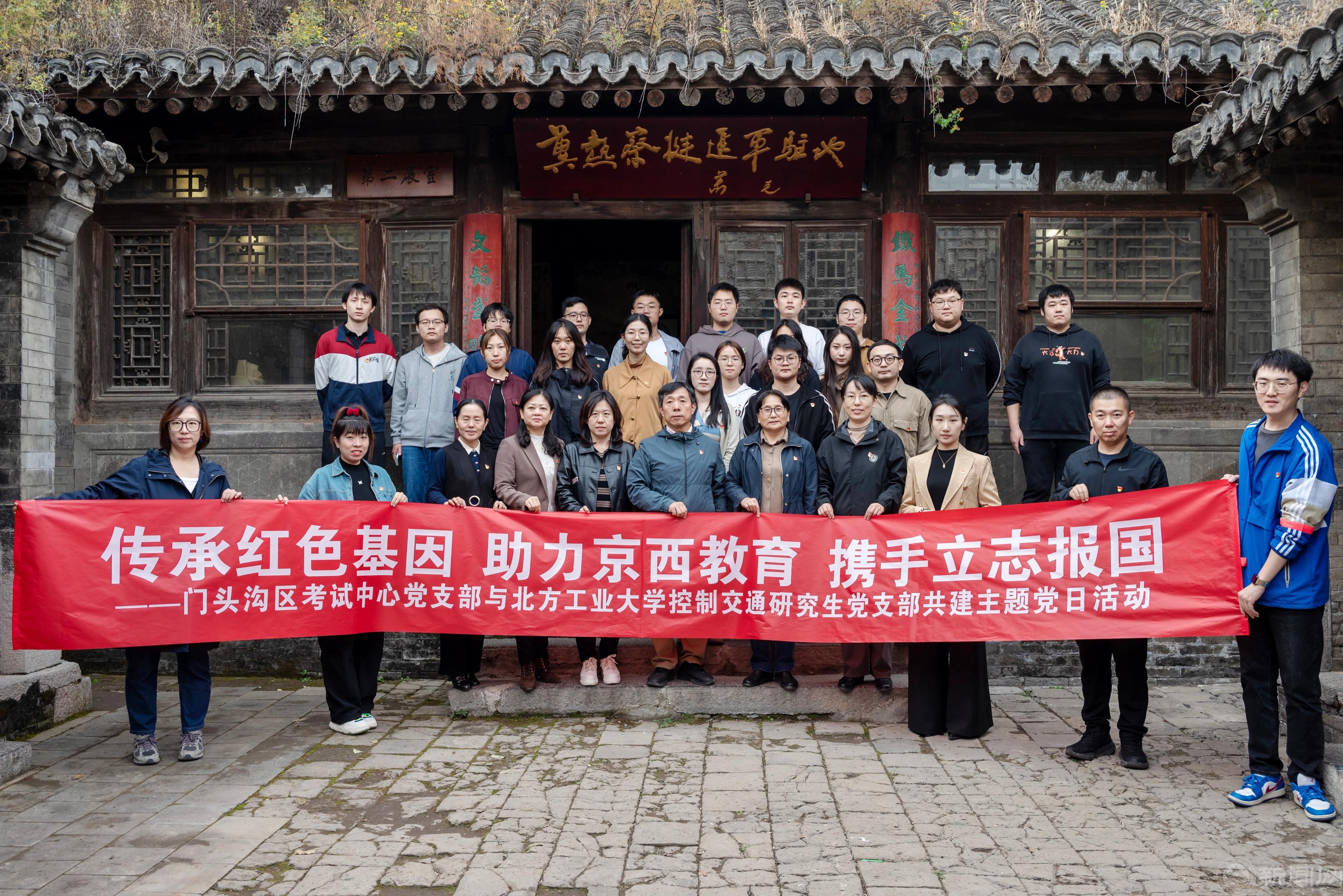 微信圖片_20241018104517.jpg 微信圖片_20241018104517.jpg