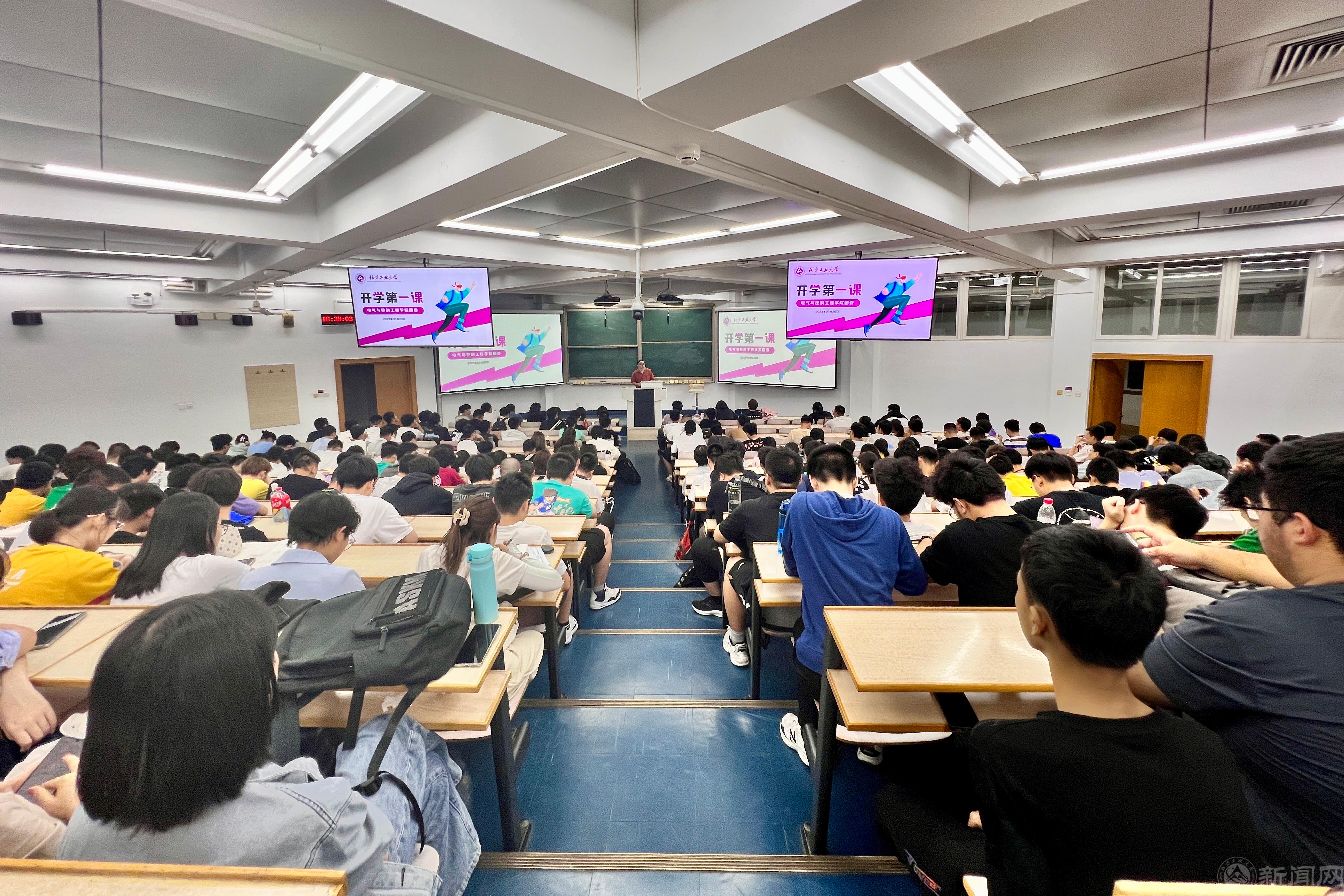 微信圖片_20230928105759.jpg 微信圖片_20230928105759.jpg