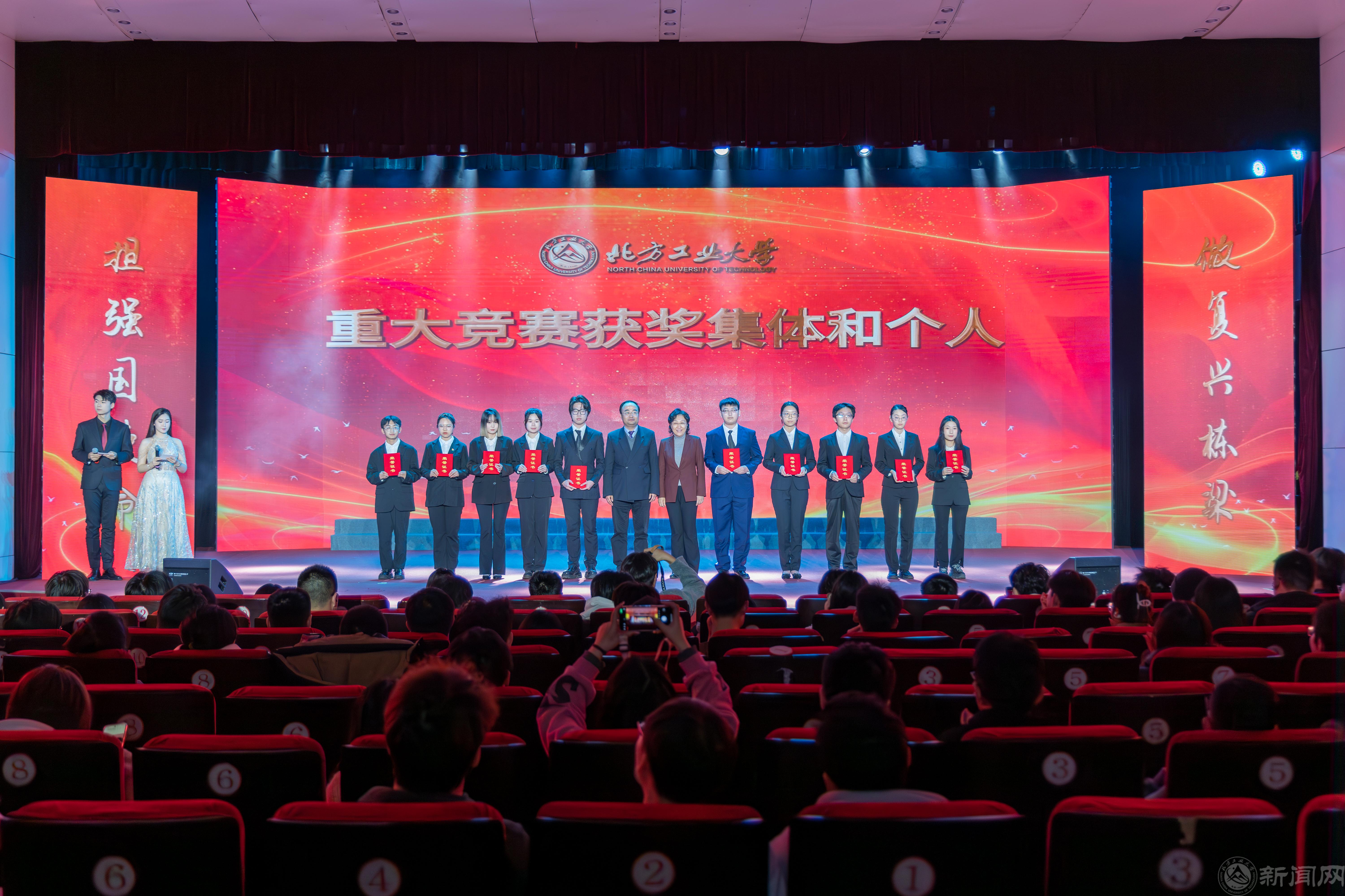 重大競賽集體個人.jpg 重大競賽集體個人.jpg