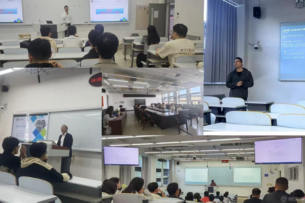 各學科 拼圖-1.jpg 各學科 拼圖-1.jpg