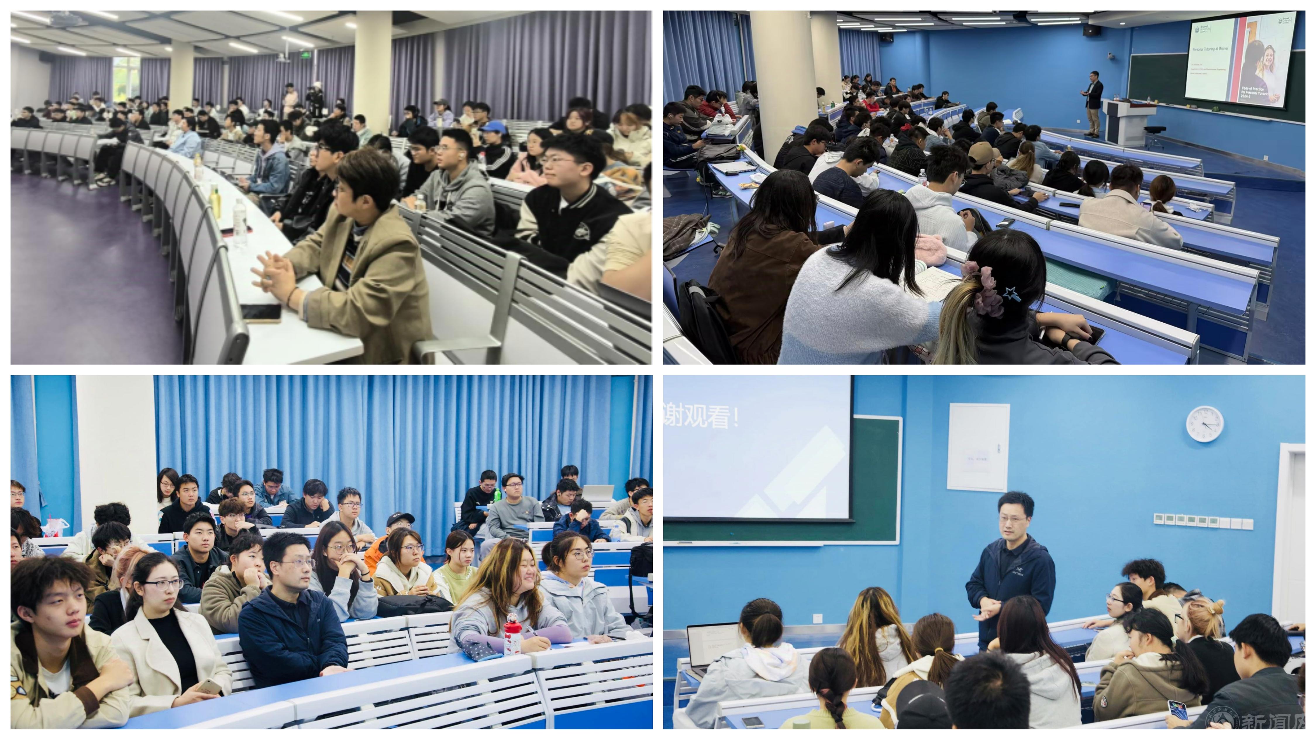 2024專業(yè)教育3.jpg 2024專業(yè)教育3.jpg