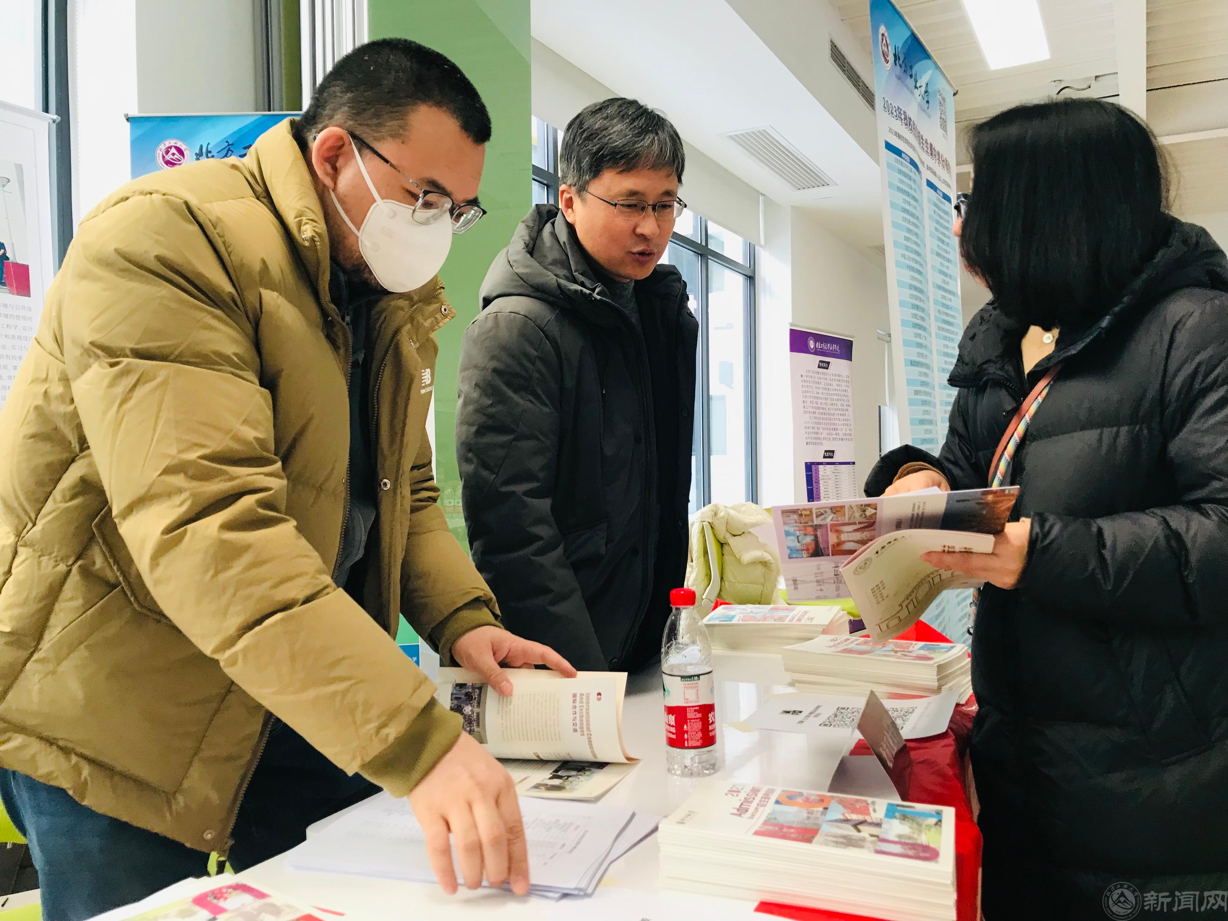 微信圖片_20231218102638.jpg 微信圖片_20231218102638.jpg